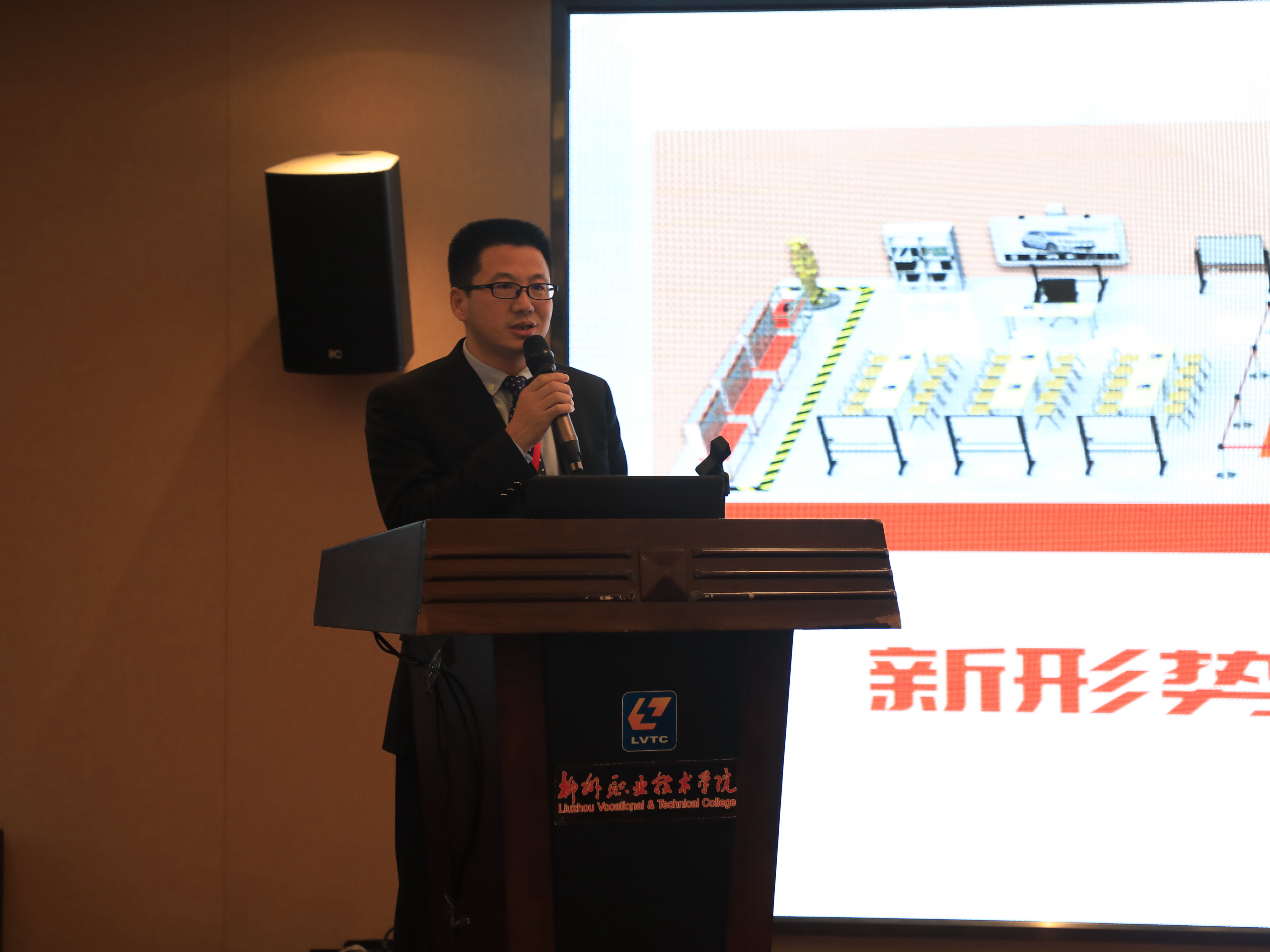 201912241155554226.jpg 201912241155554226.jpg