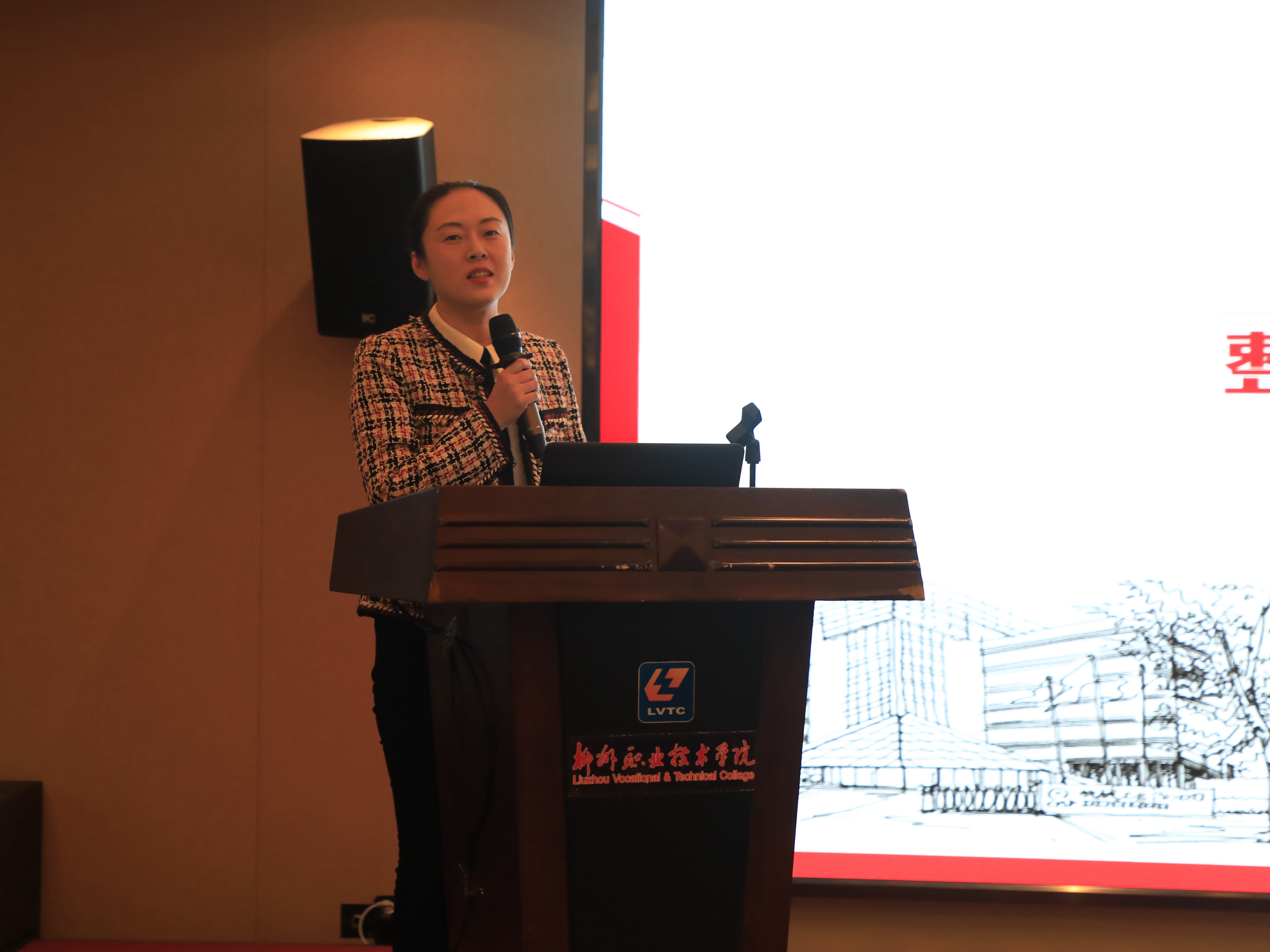 201912241156260482.jpg 201912241156260482.jpg