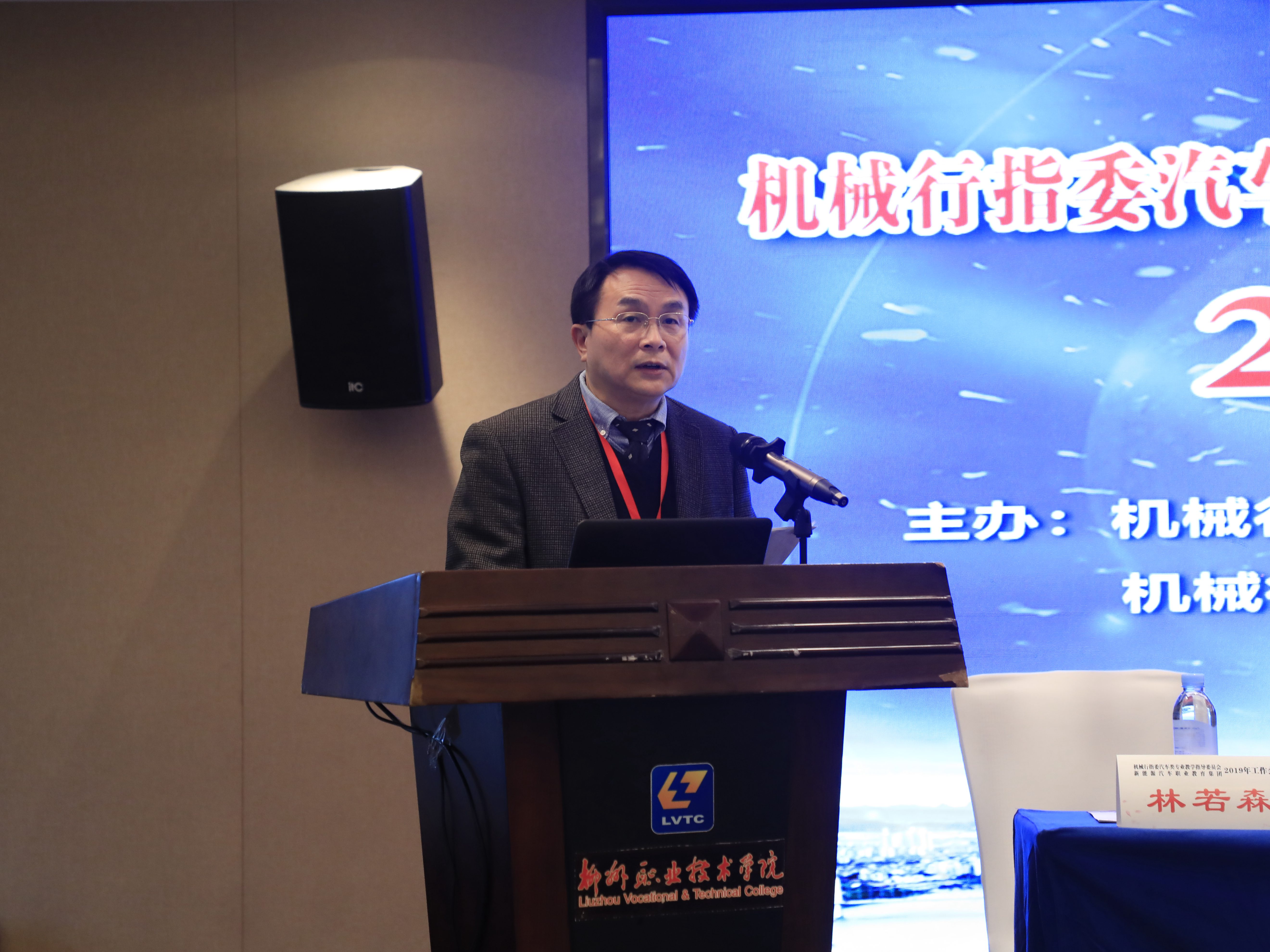 201912241159177102.jpg 201912241159177102.jpg