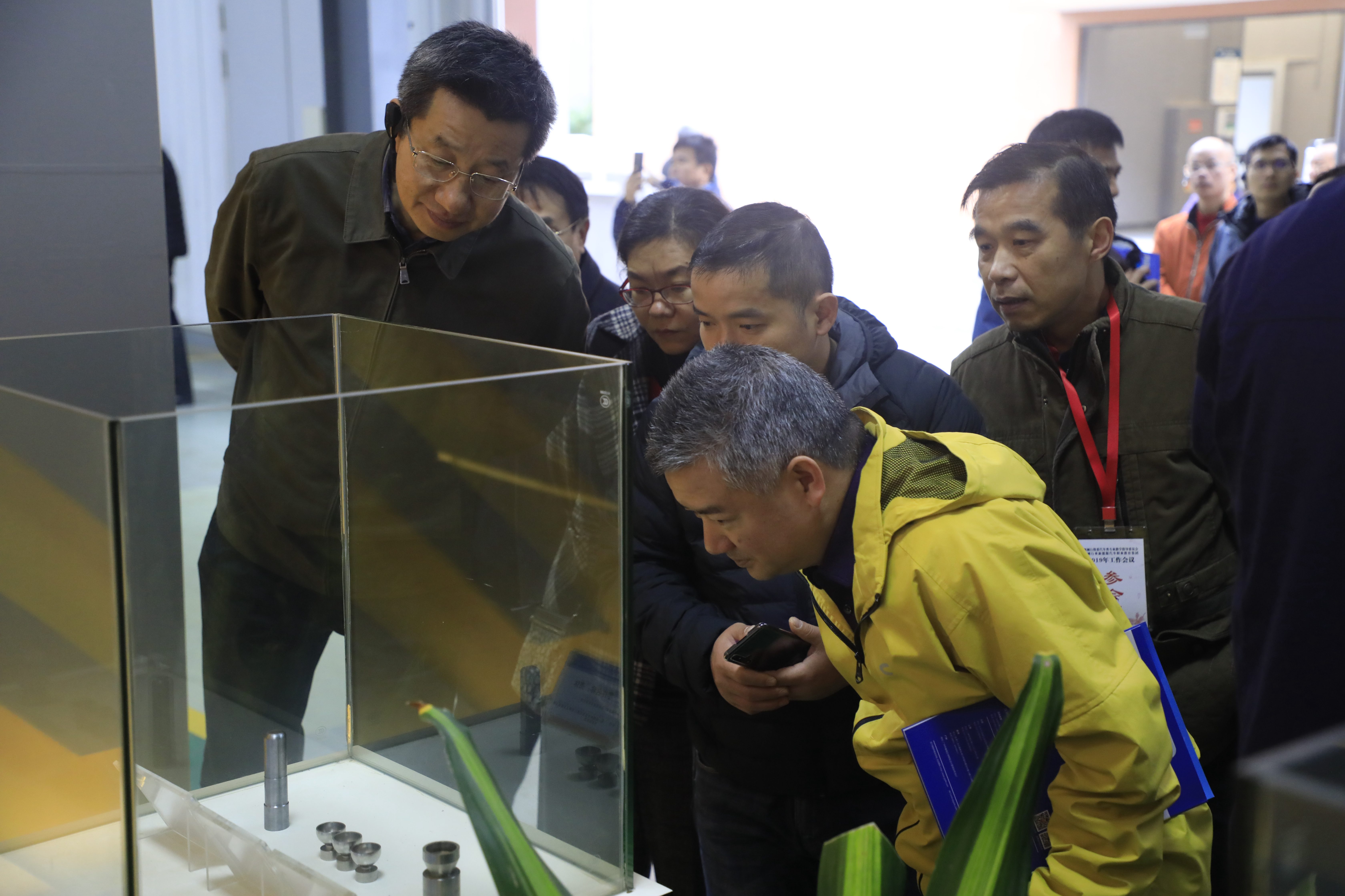 201912241159588791.jpg 201912241159588791.jpg