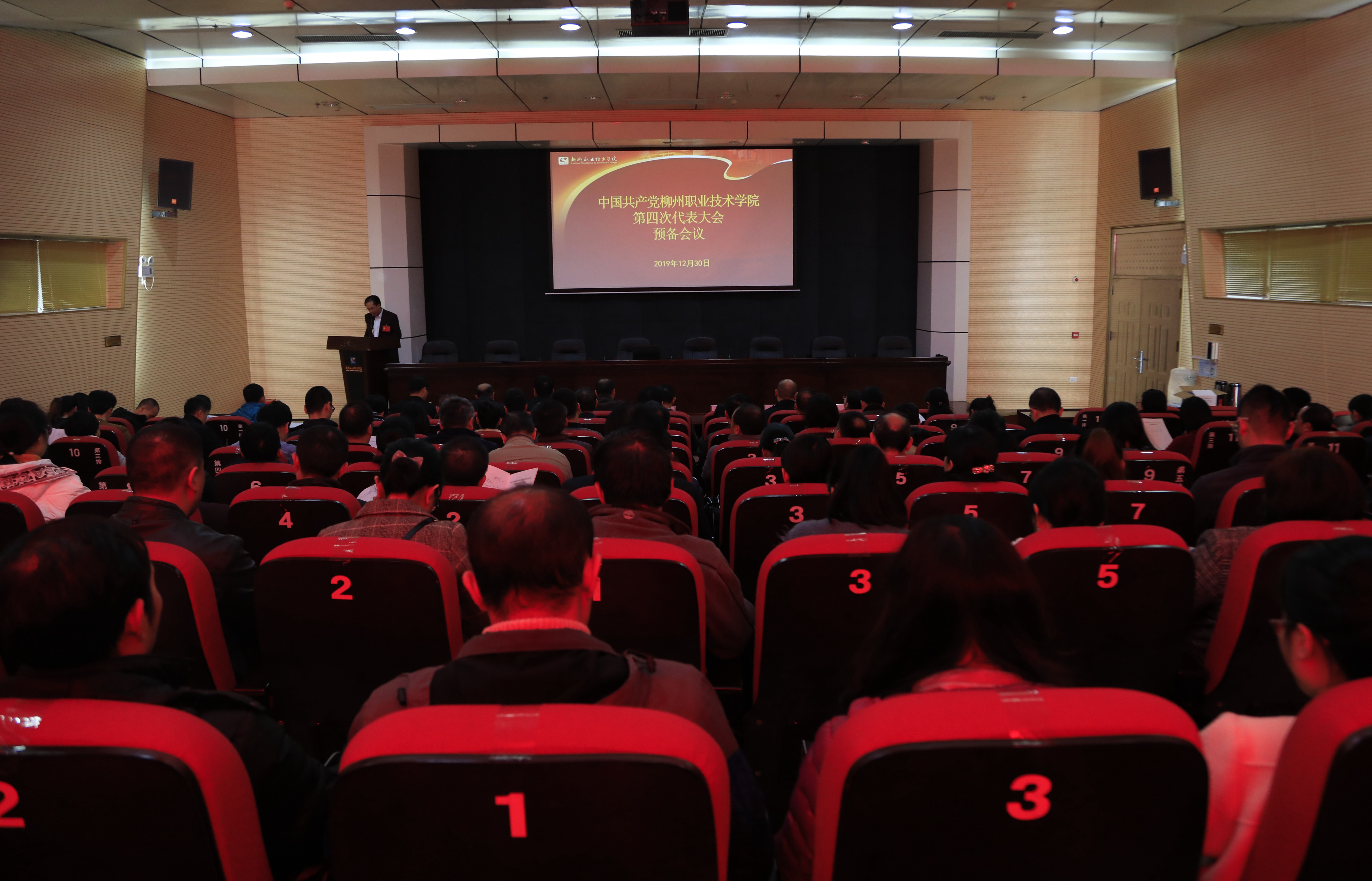 201912301803507002.jpg 201912301803507002.jpg