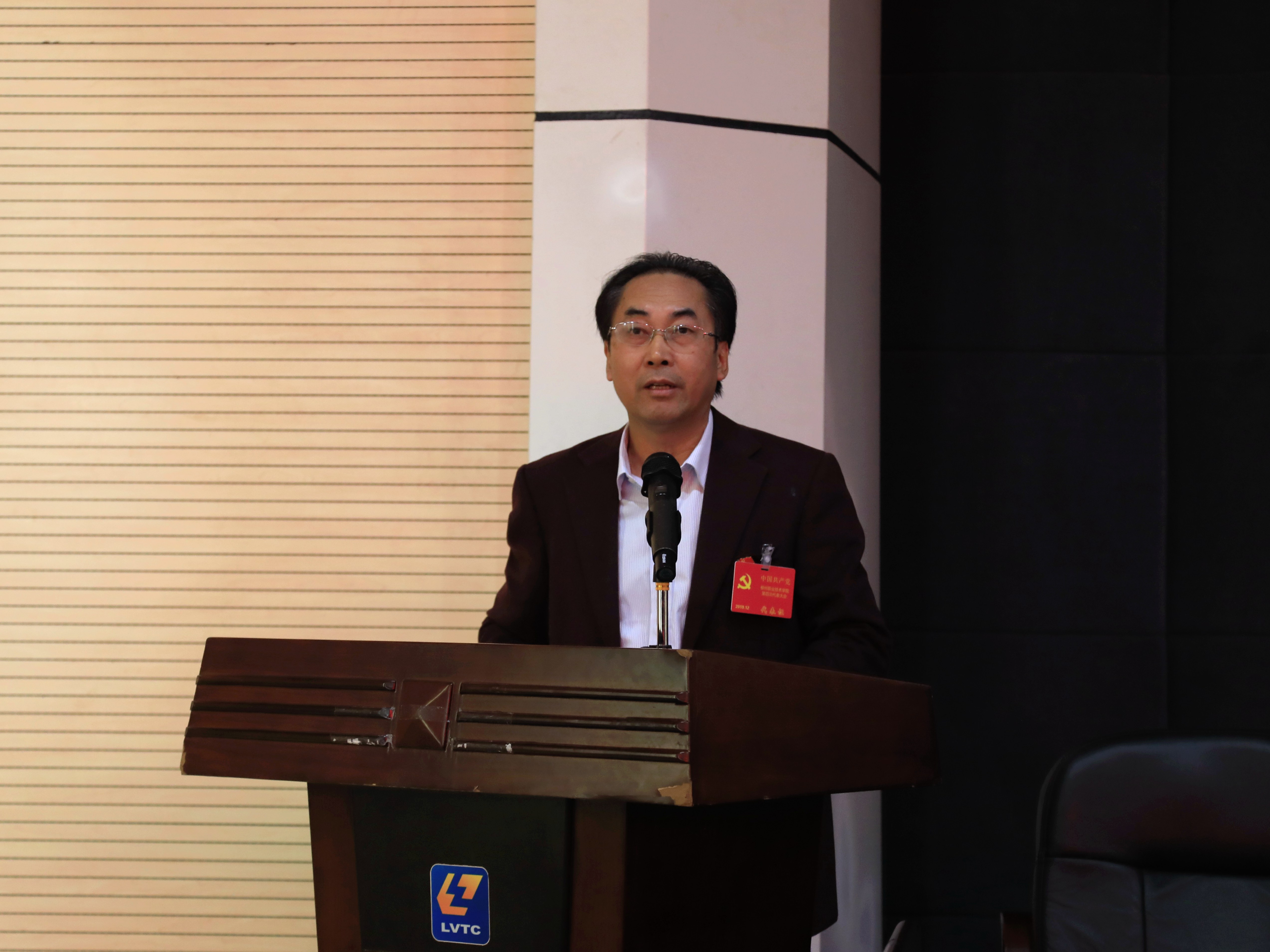 201912301804348413.jpg 201912301804348413.jpg