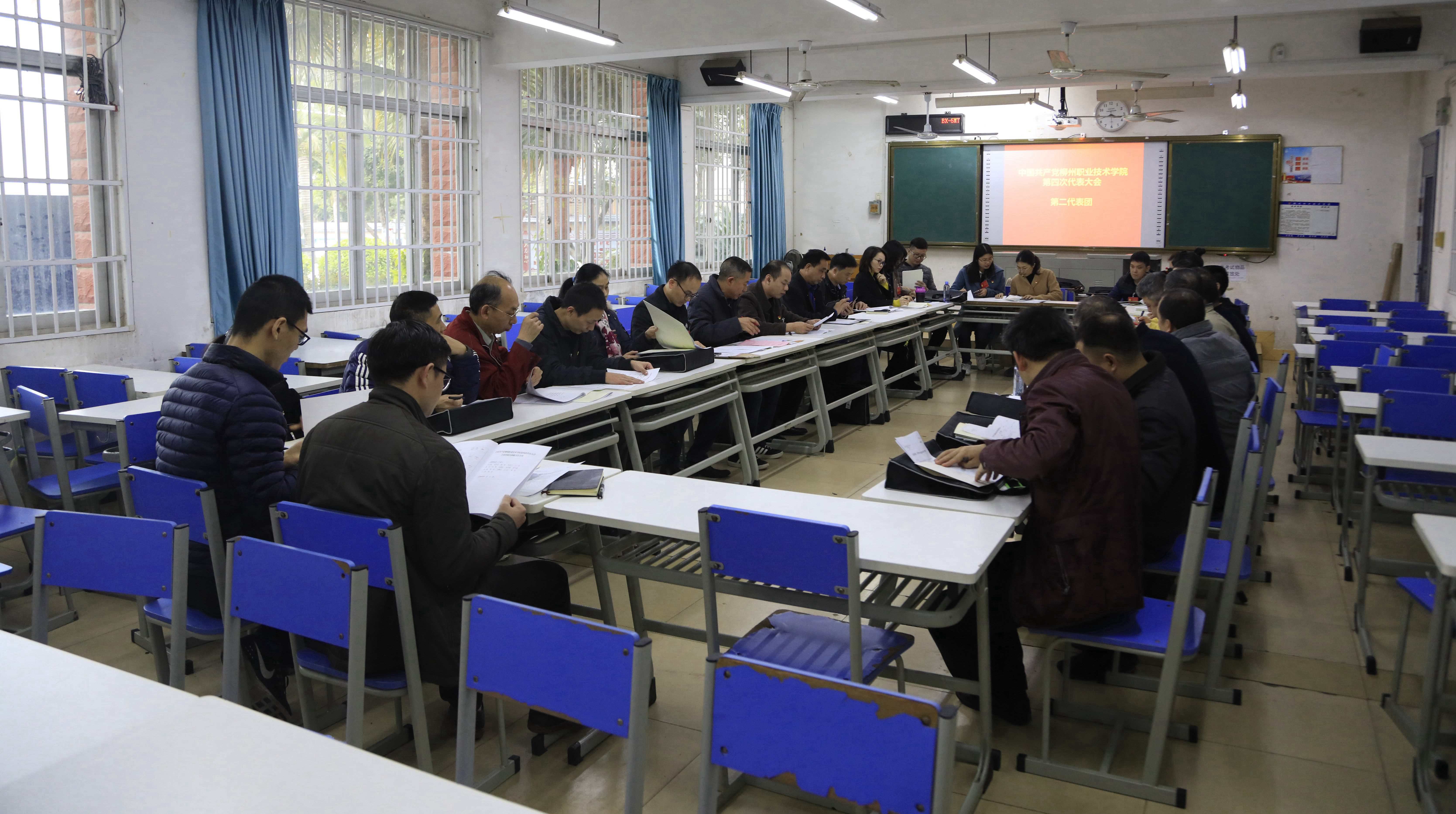 201912301800392670.jpg 201912301800392670.jpg