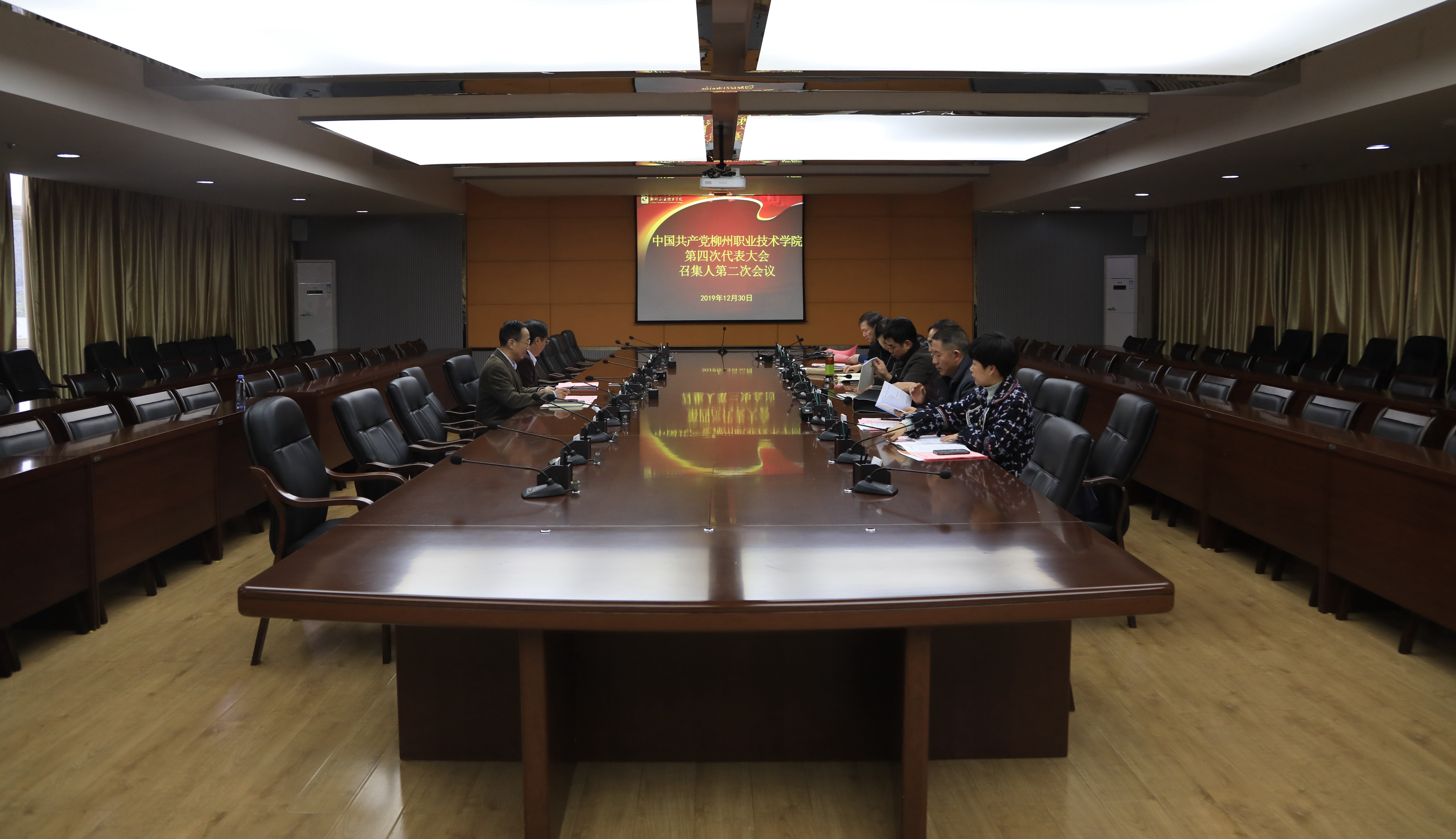 201912301802079720.jpg 201912301802079720.jpg