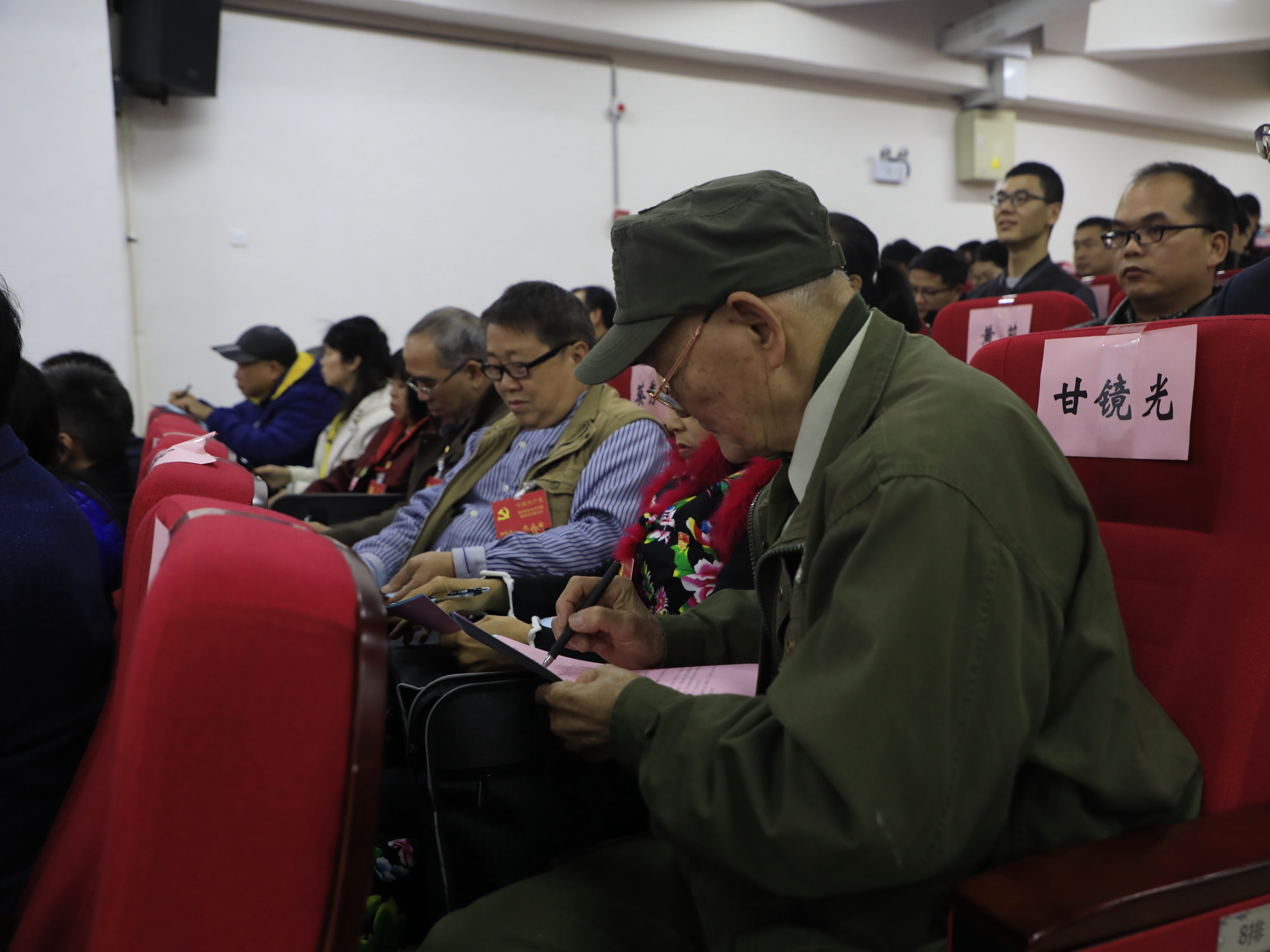 201912312223085562.jpg 201912312223085562.jpg