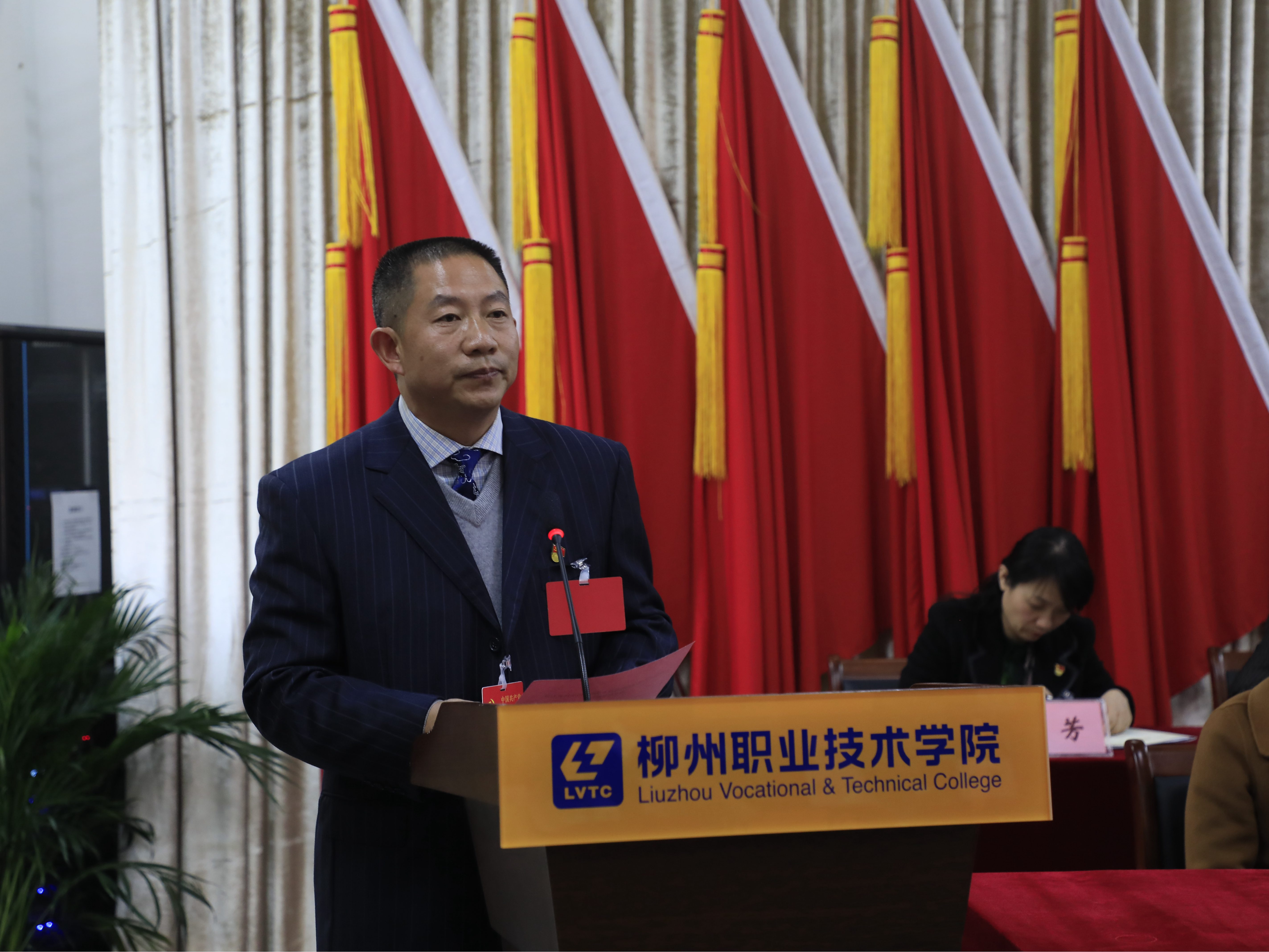 201912312231346589.jpg 201912312231346589.jpg