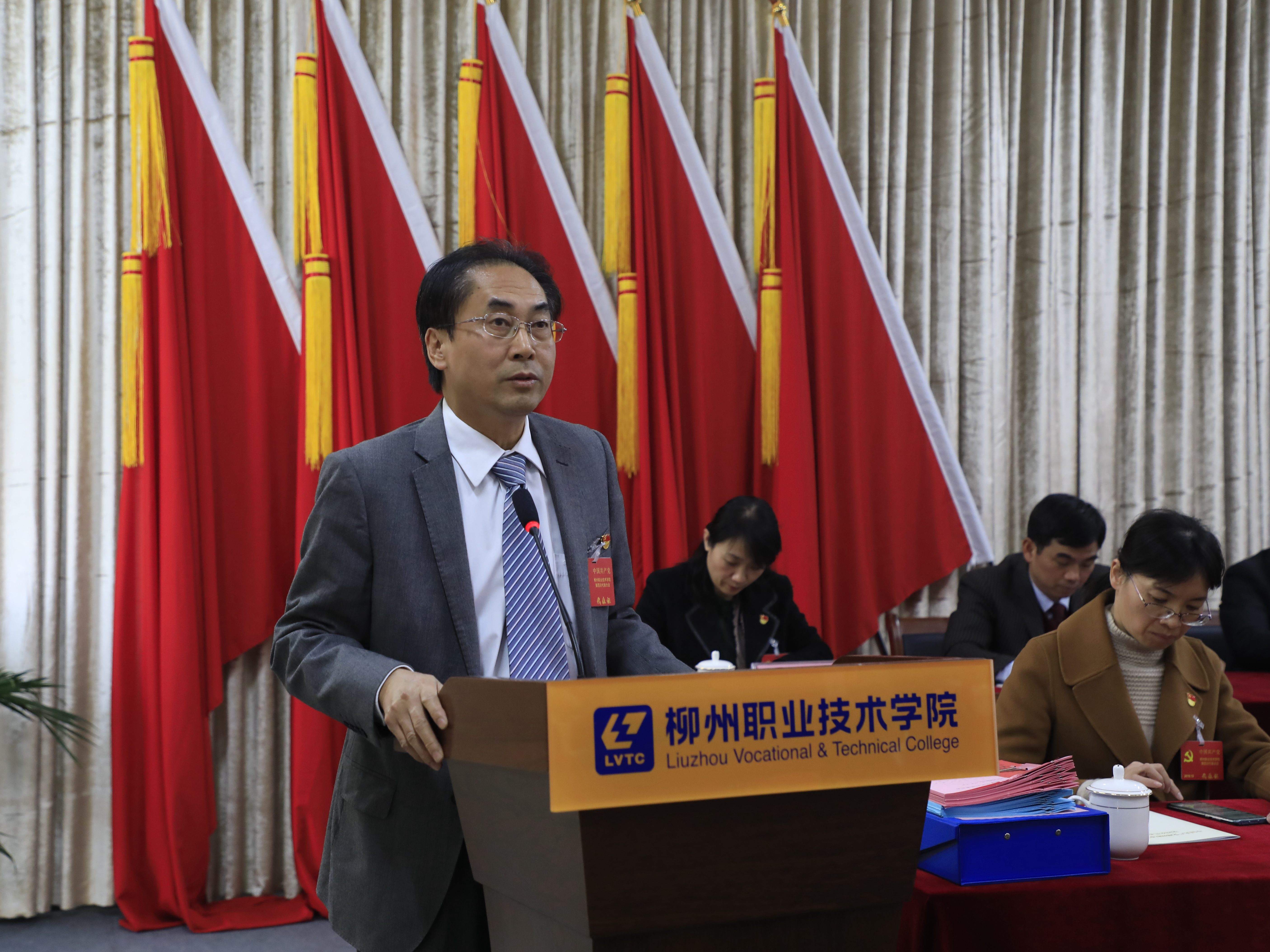 201912312232258129.jpg 201912312232258129.jpg