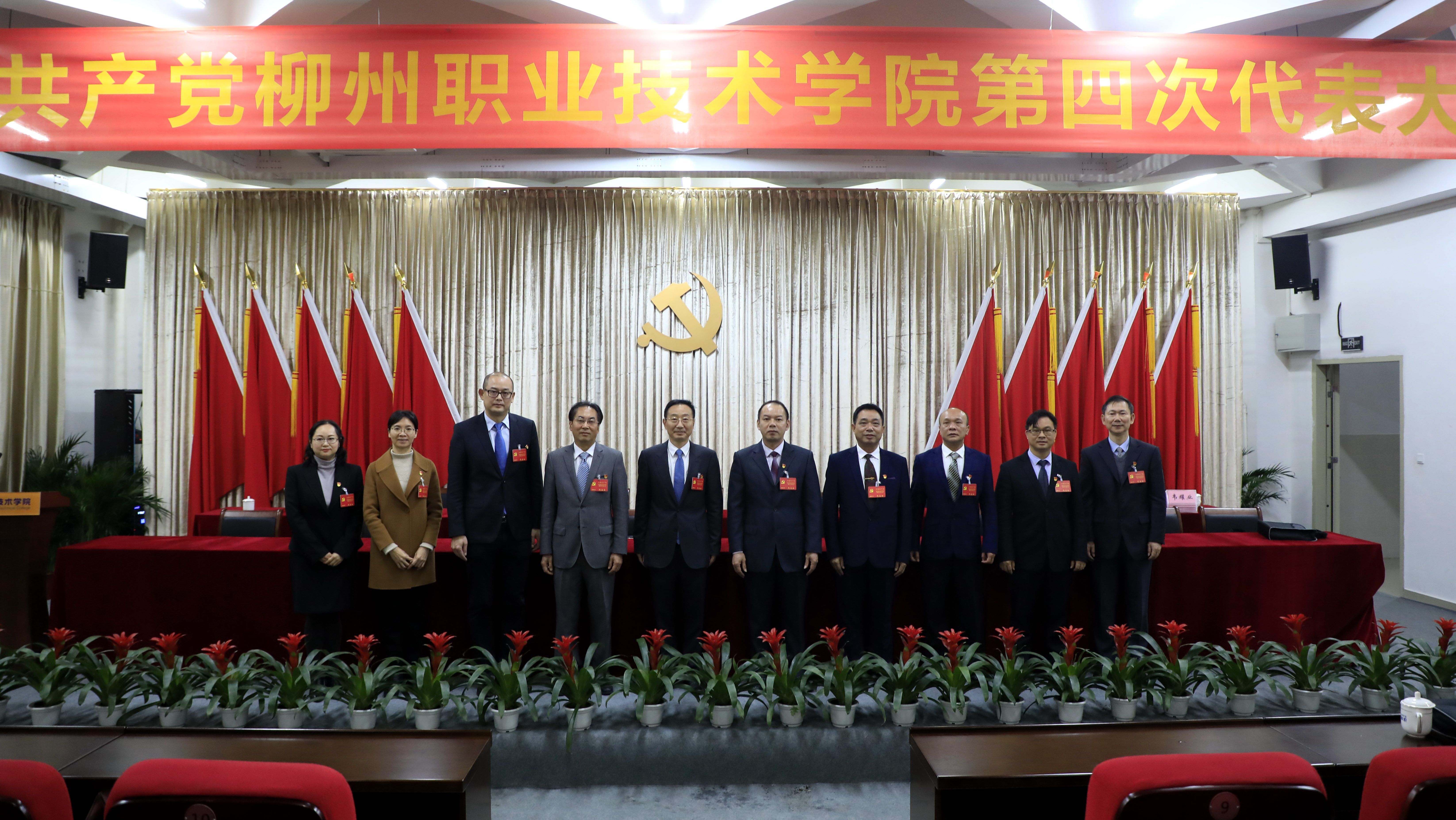 201912312240082623.jpg 201912312240082623.jpg