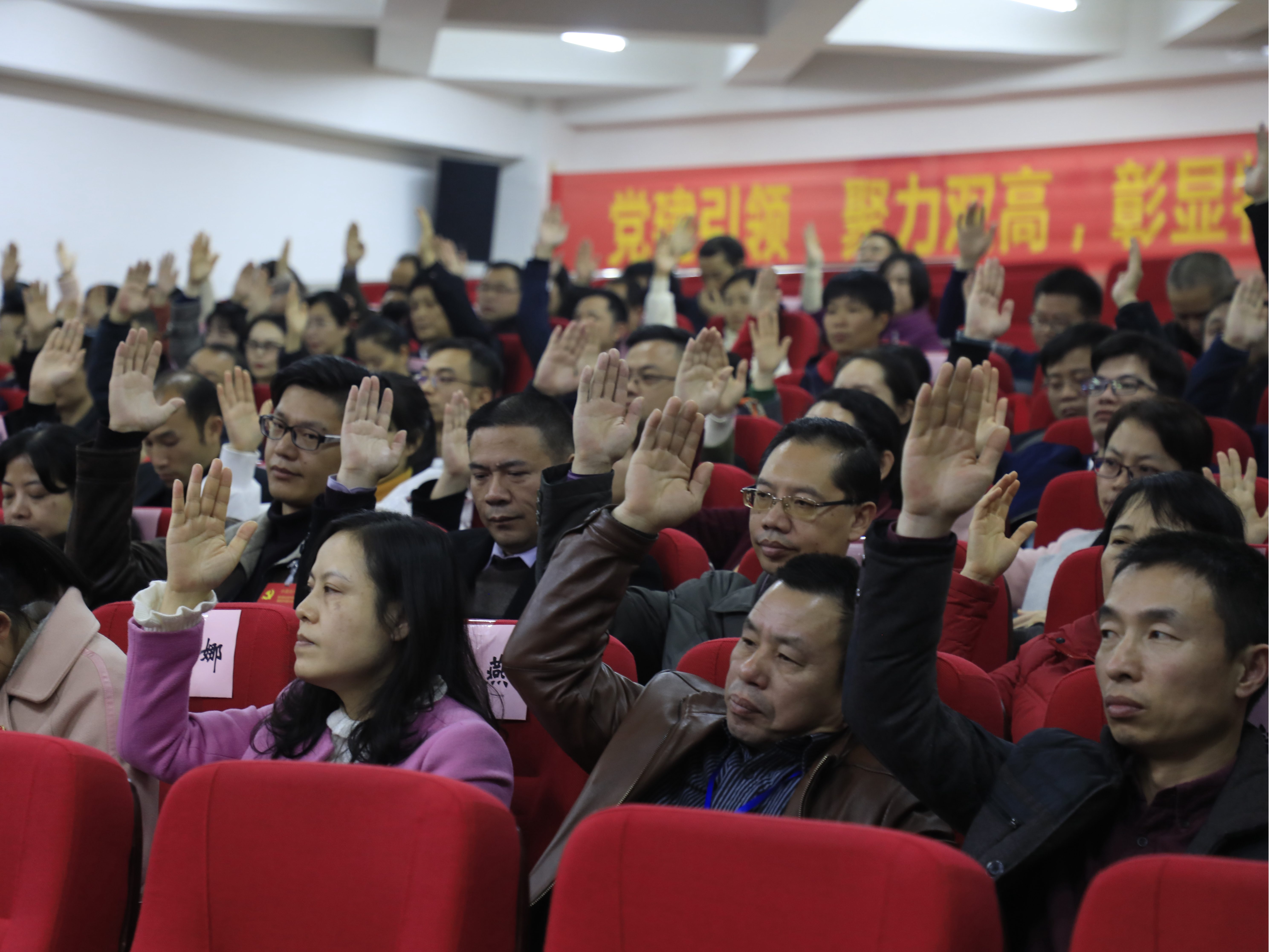 201912312236583164.jpg 201912312236583164.jpg