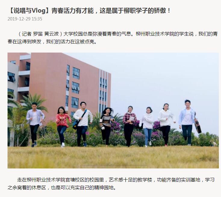 202001021125446677.jpg 202001021125446677.jpg