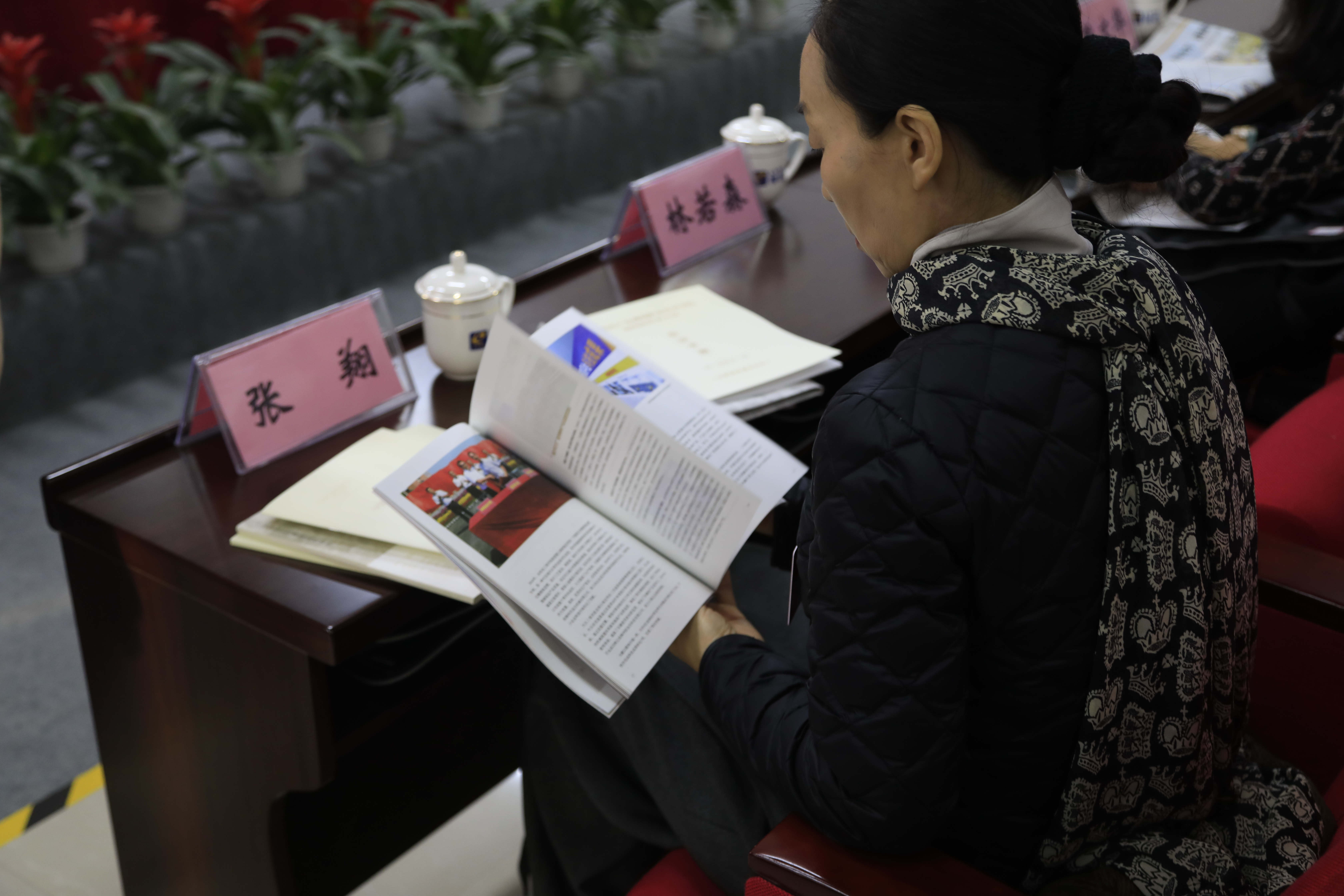 202001030929463311.jpg 202001030929463311.jpg