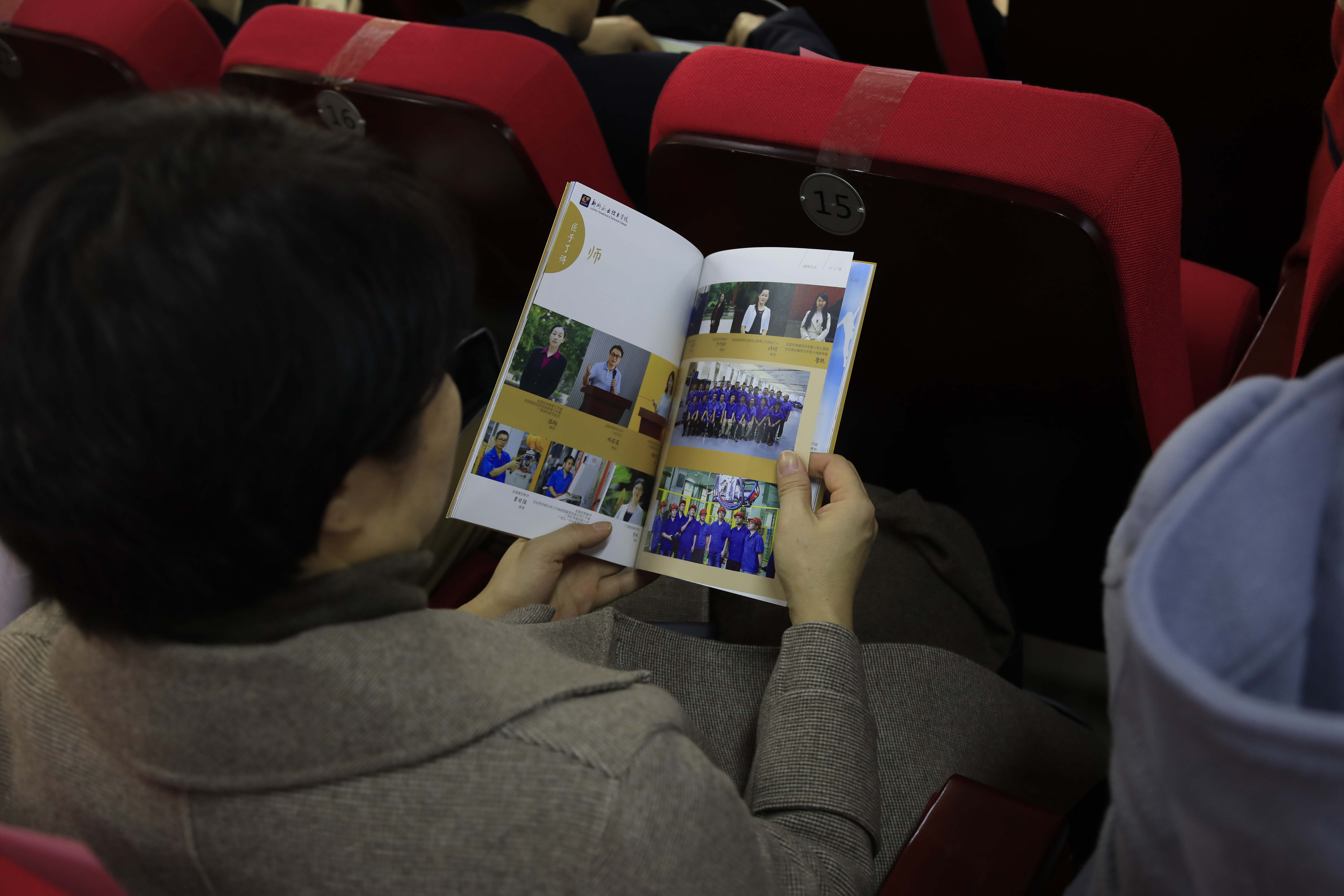 202001030930199956.jpg 202001030930199956.jpg