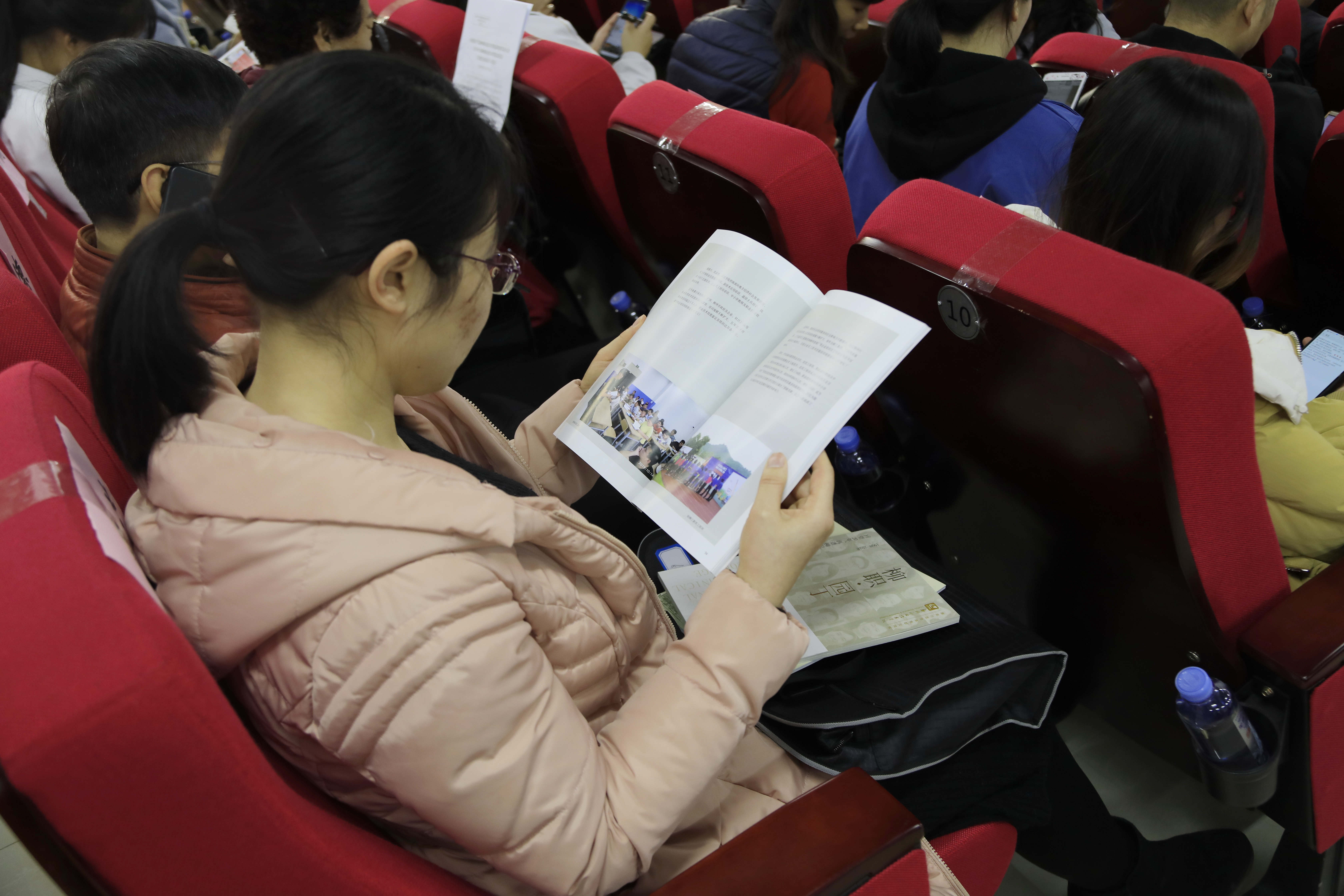 202001030930342294.jpg 202001030930342294.jpg