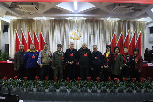 202001061200325026 202001061200325026.jpg