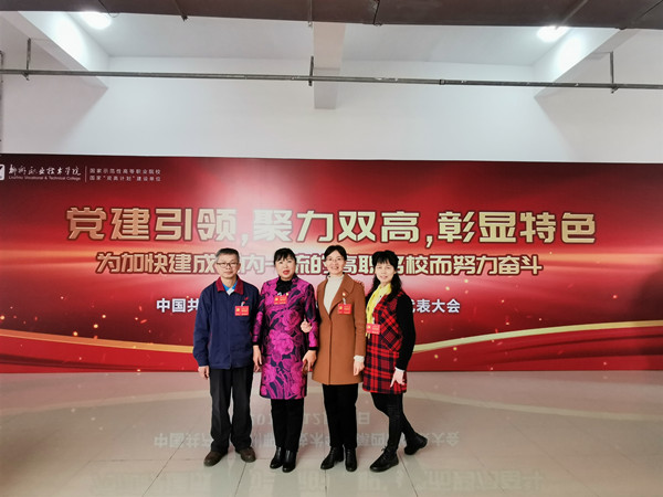 202001061205400242 202001061205400242.jpg