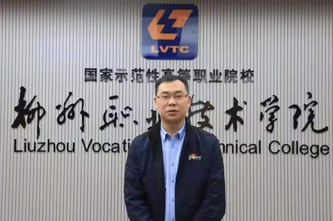 202001061251534093.jpg 202001061251534093.jpg