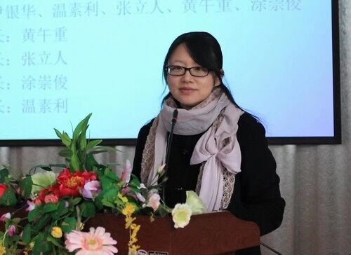 202001061253218883.jpg 202001061253218883.jpg