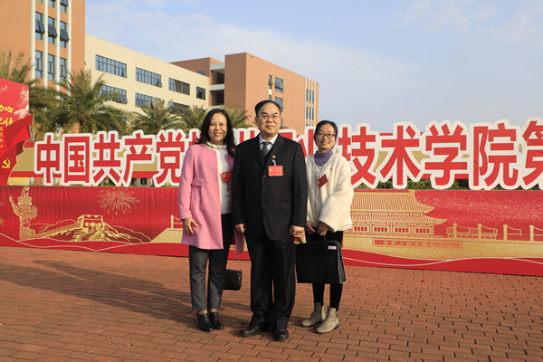 202001071158093821 202001071158093821.jpg