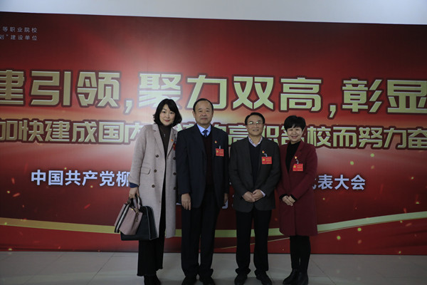 202001071159111114 202001071159111114.jpg