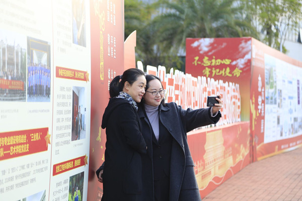 202001071204450624 202001071204450624.jpg