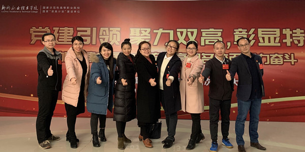 202001071204572231 202001071204572231.jpg