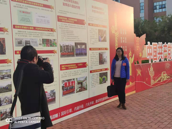 202001071205237598 202001071205237598.jpg