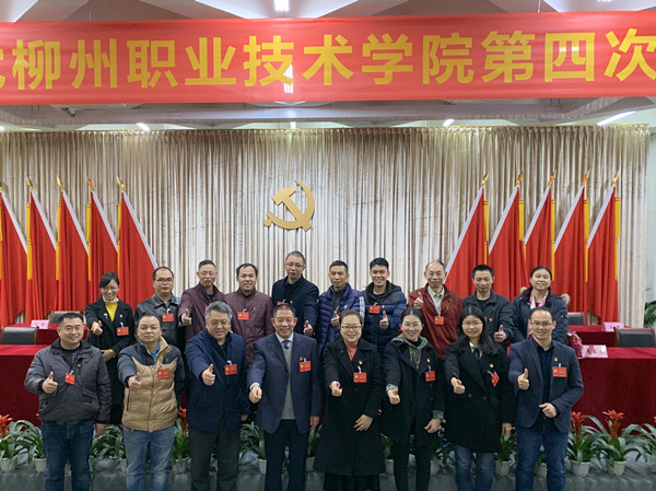 202001071205335181 202001071205335181.jpg