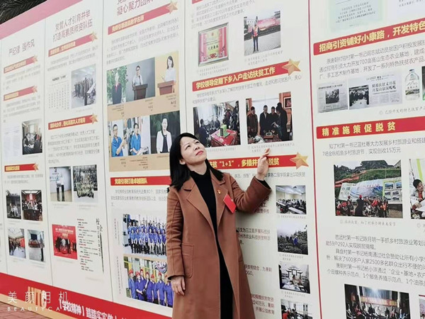 202001071205469574 202001071205469574.jpg