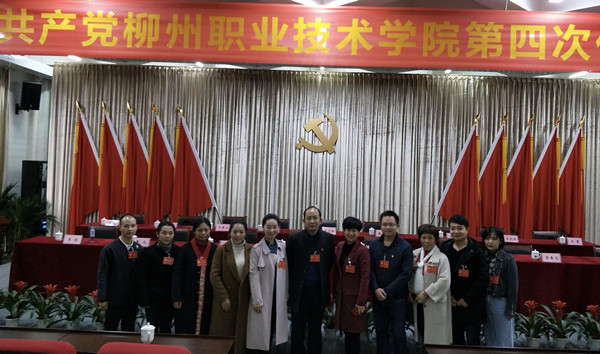 202001071206212278 202001071206212278.jpg