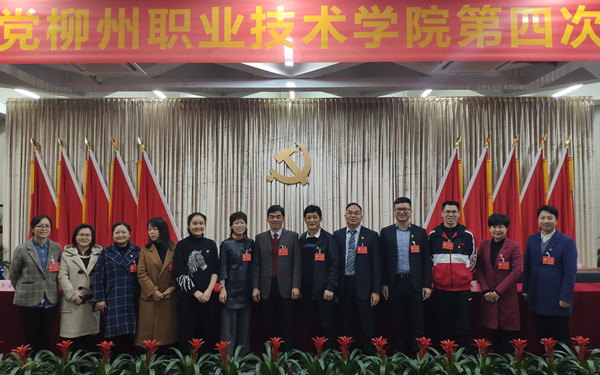 202001071206464014 202001071206464014.jpg