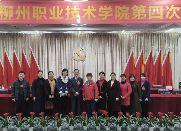 202001071210322027 202001071210322027.jpg