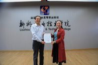 ������ί������һ�е�365���й�˾���н���