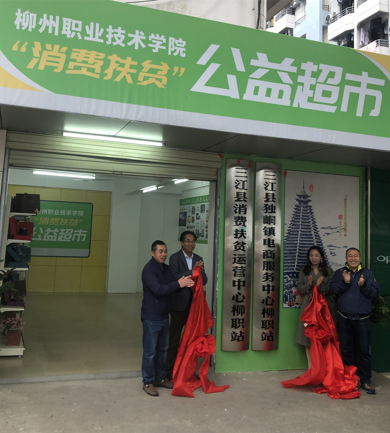 202001101559300568.jpg 202001101559300568.jpg