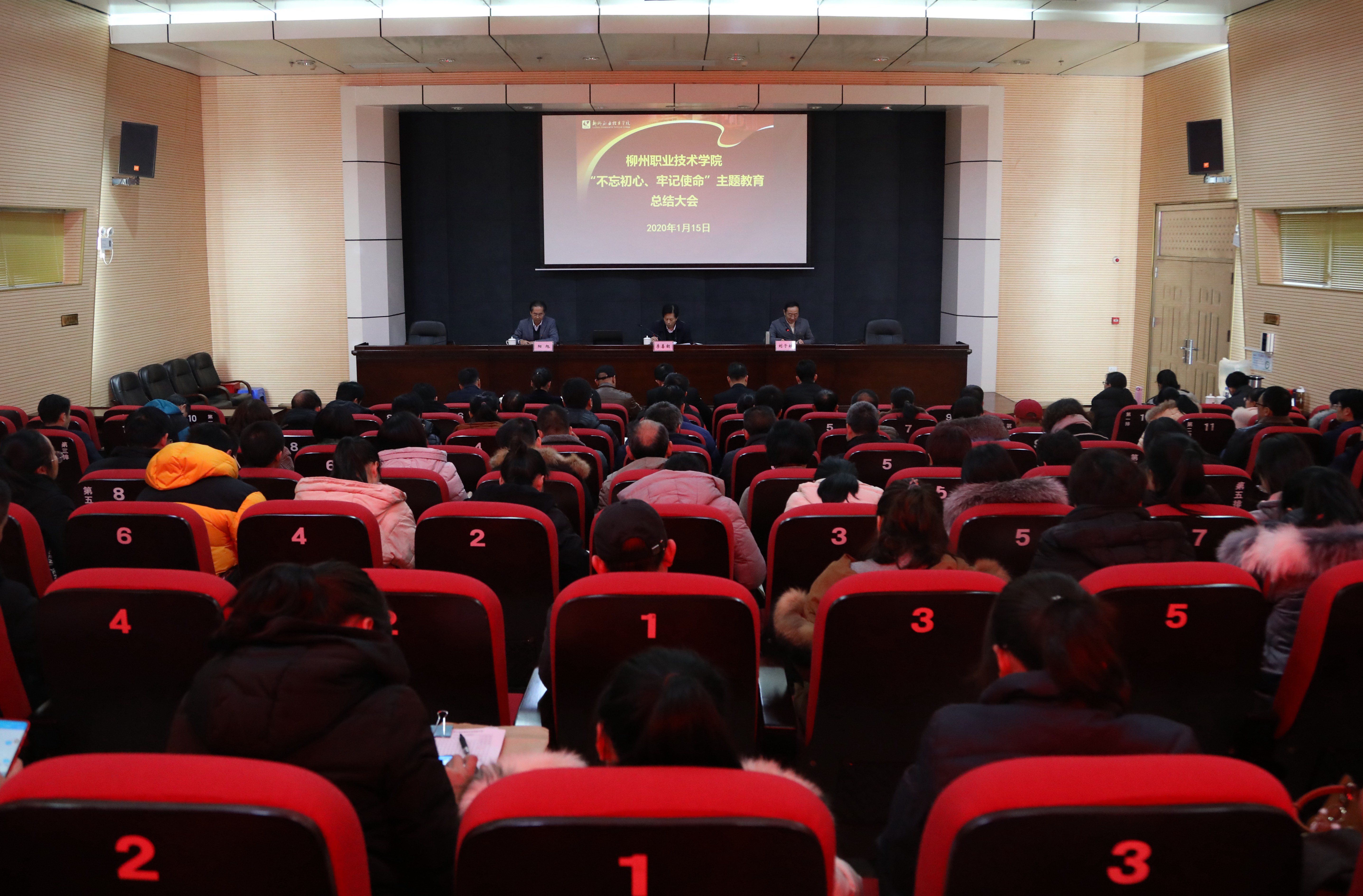 202001151750303220.jpg 202001151750303220.jpg