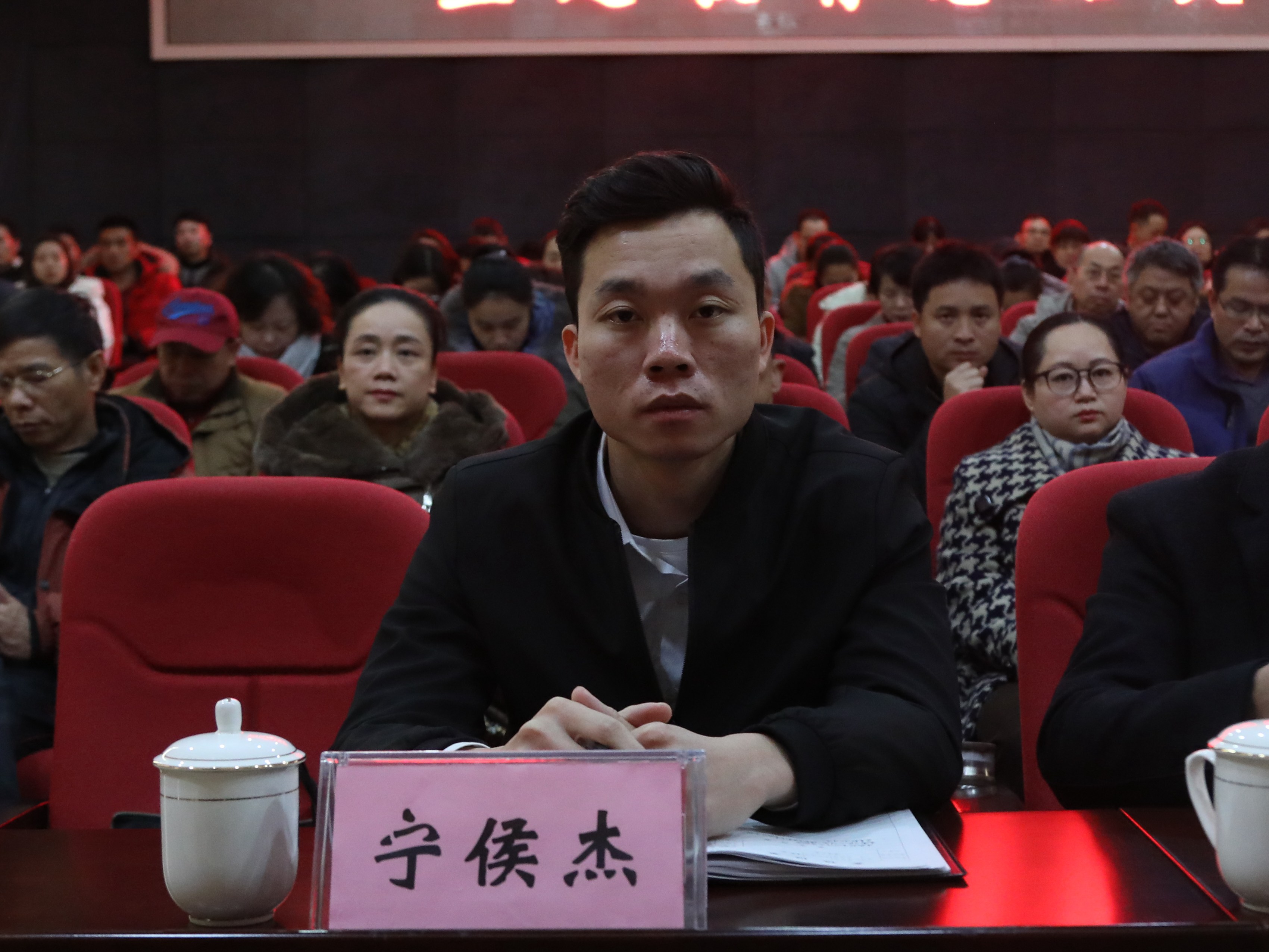 202001151753423792.jpg 202001151753423792.jpg