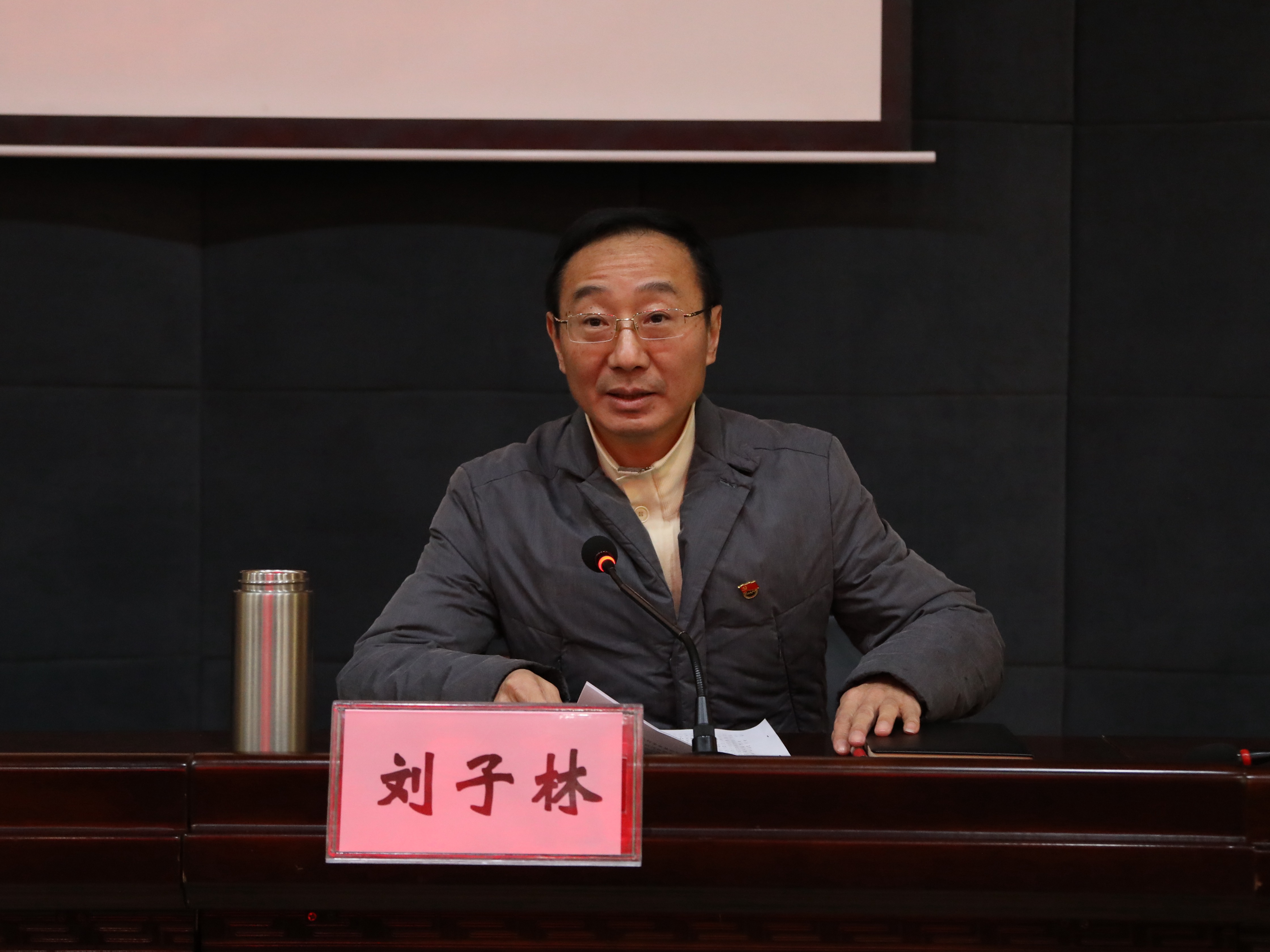 202001151754044698.jpg 202001151754044698.jpg