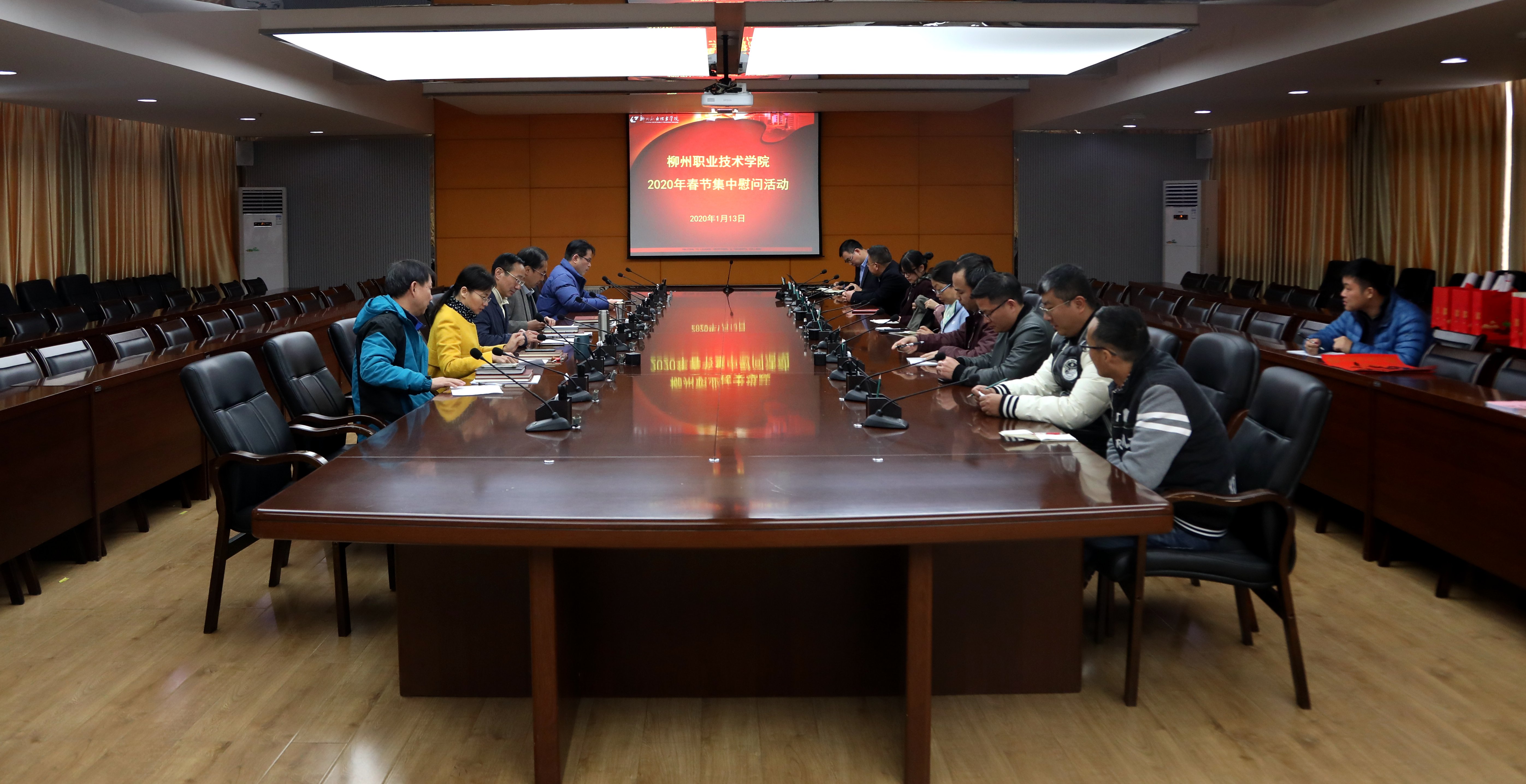 202001131220579432.jpg 202001131220579432.jpg