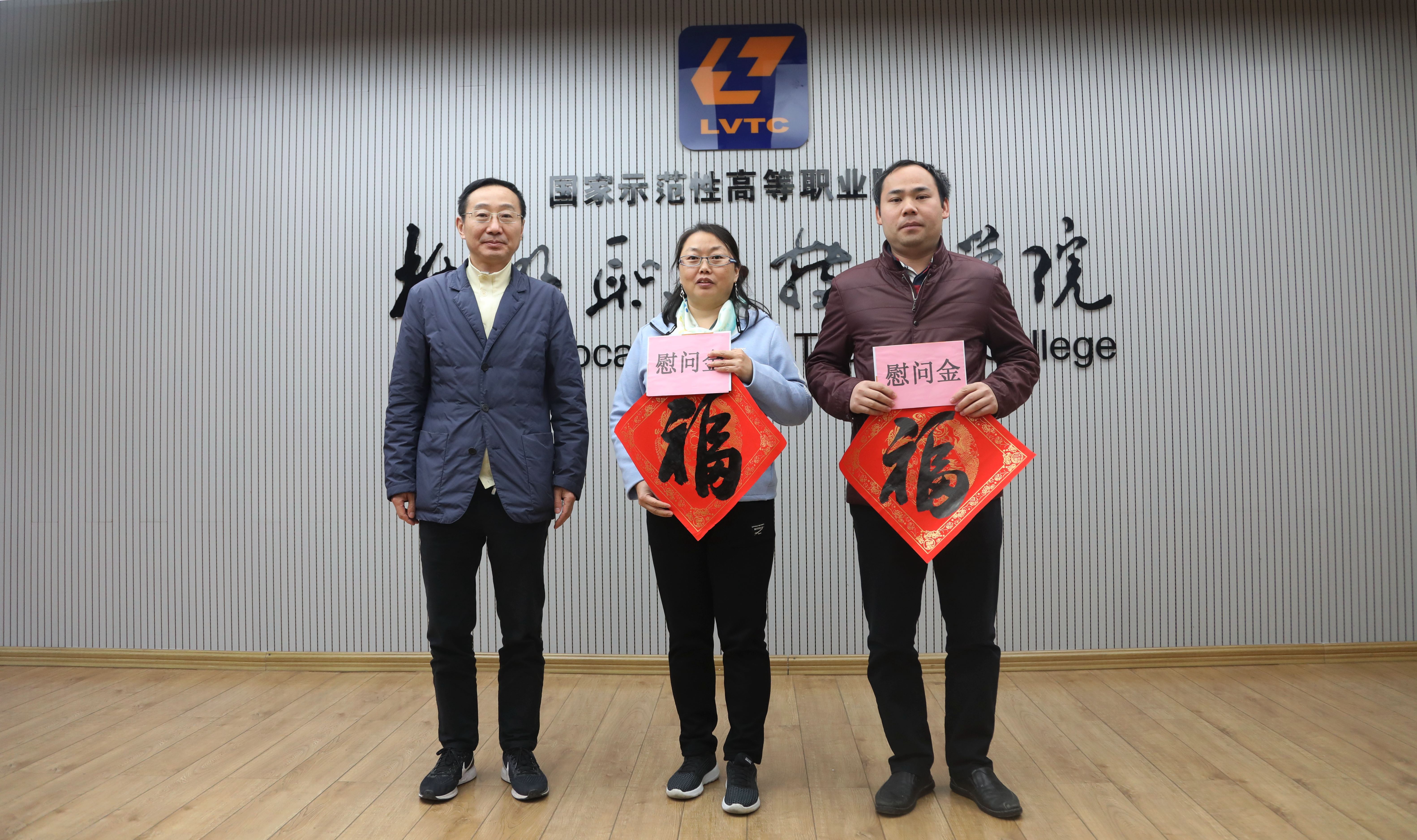 202001131222037029.jpg 202001131222037029.jpg