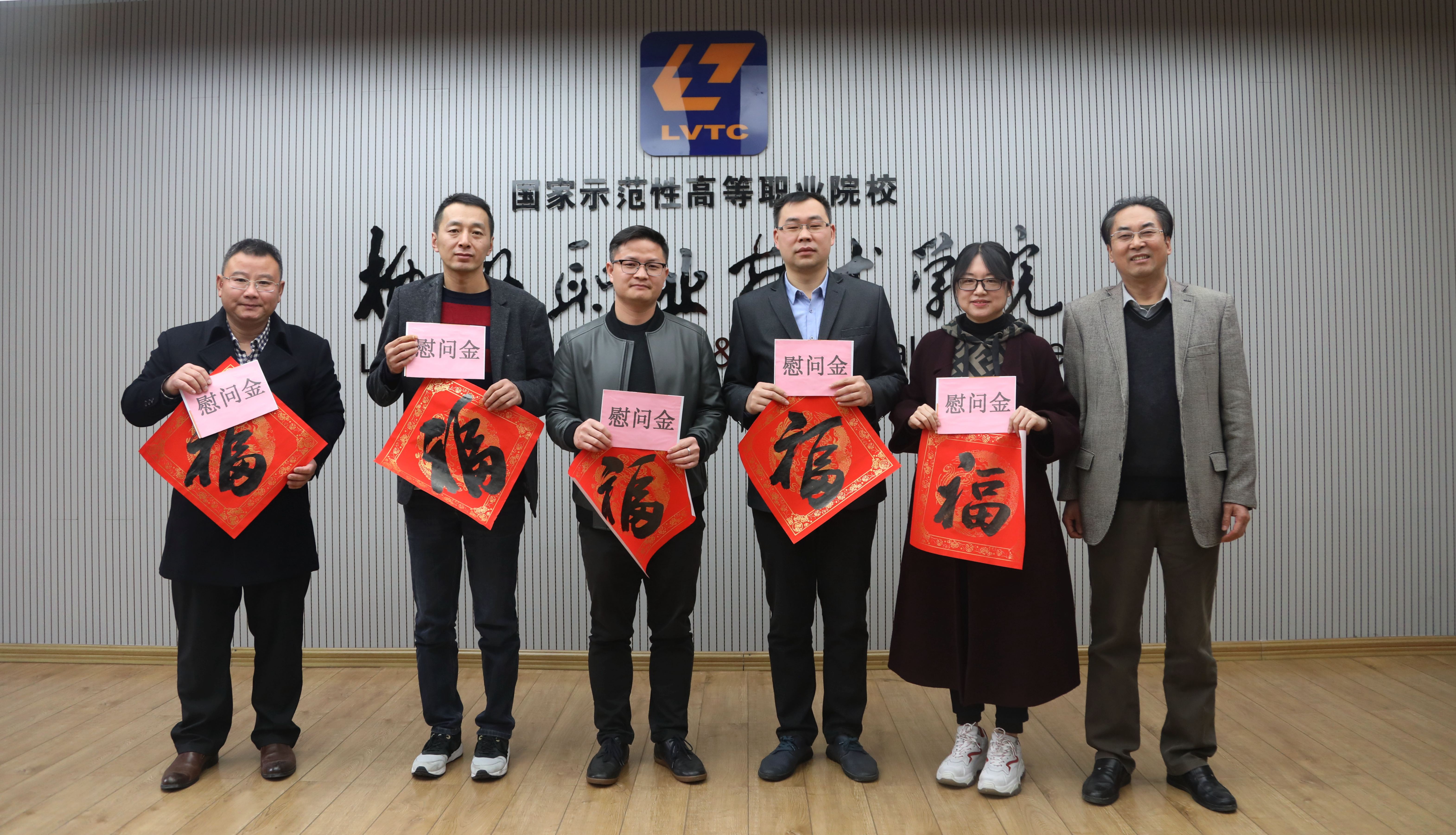 202001131222364269.jpg 202001131222364269.jpg