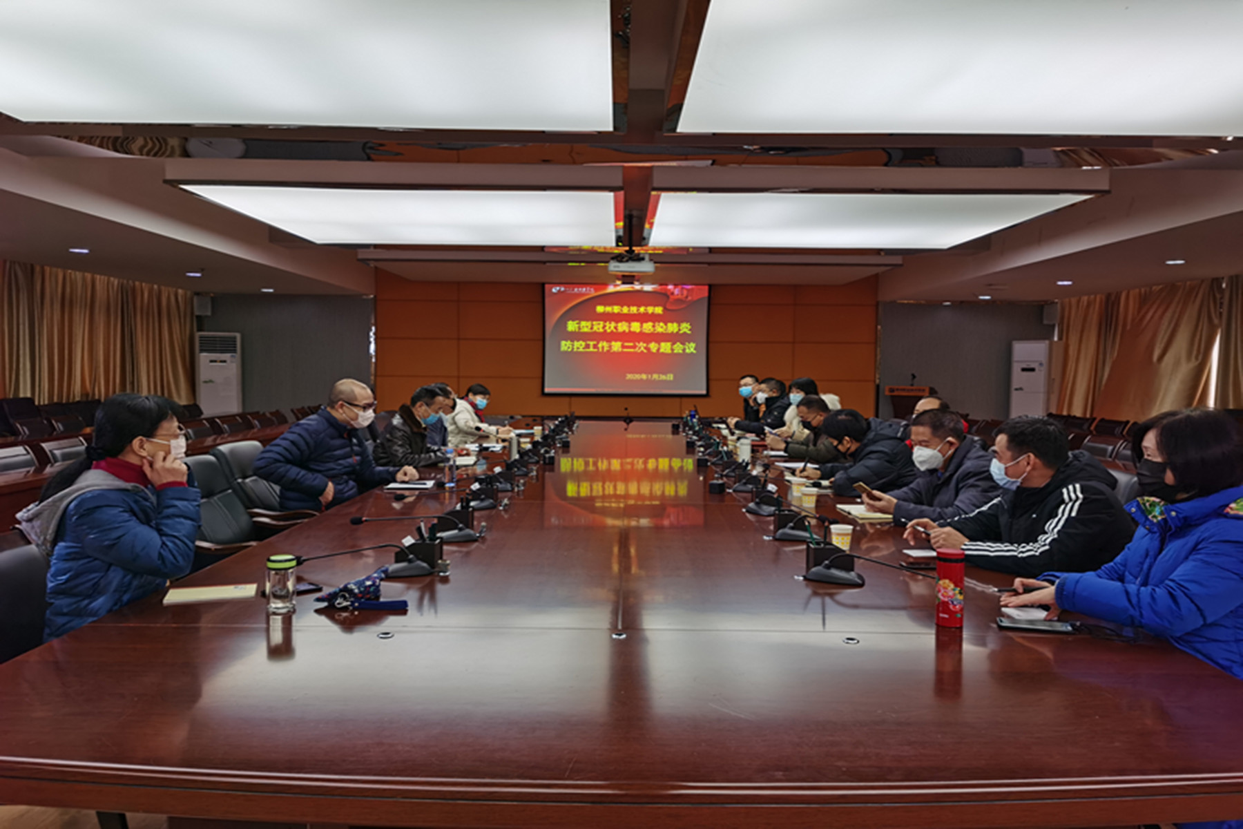 202001261335017016.jpg 202001261335017016.jpg