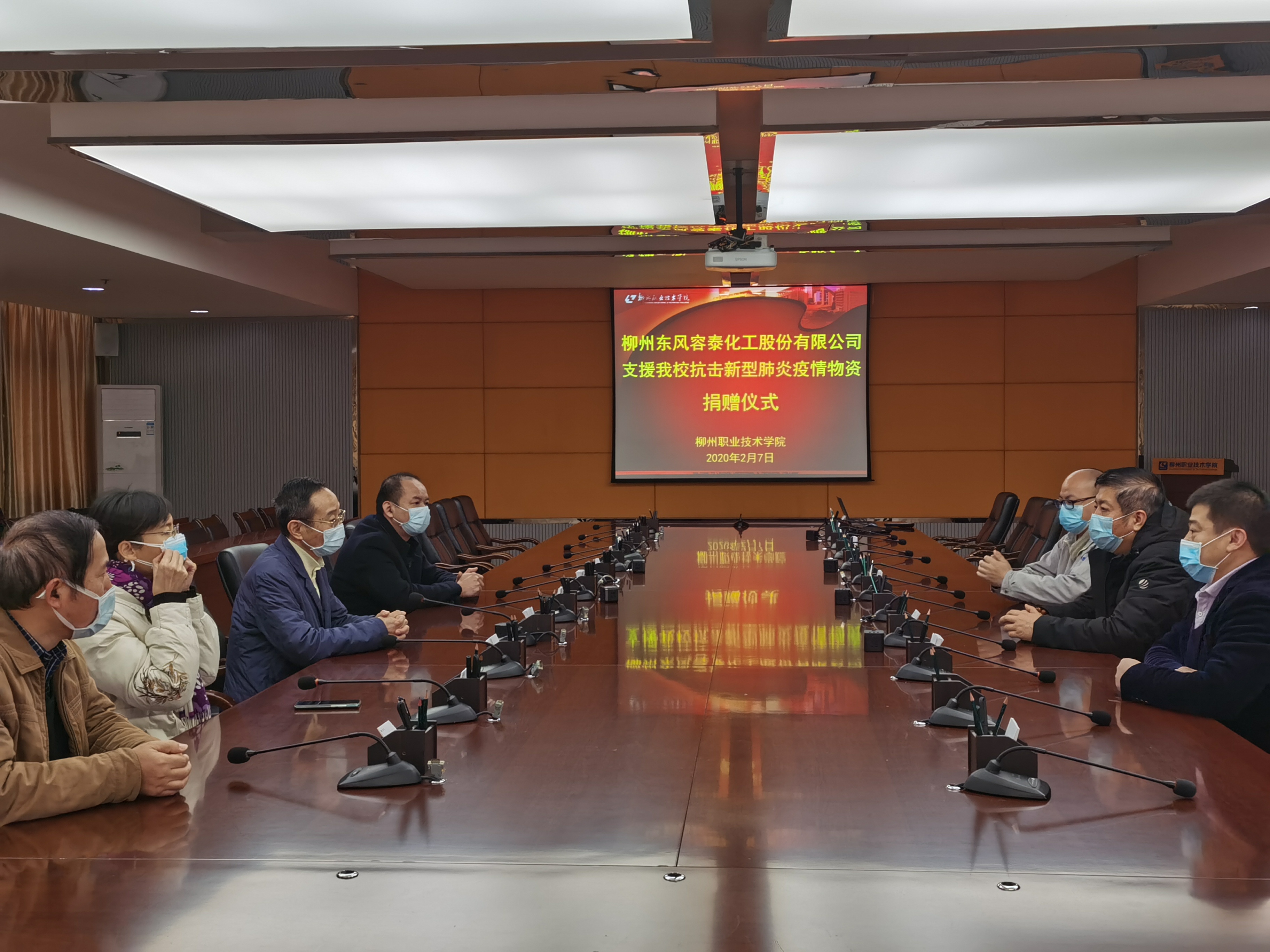 202002071839444728.JPG 202002071839444728.JPG