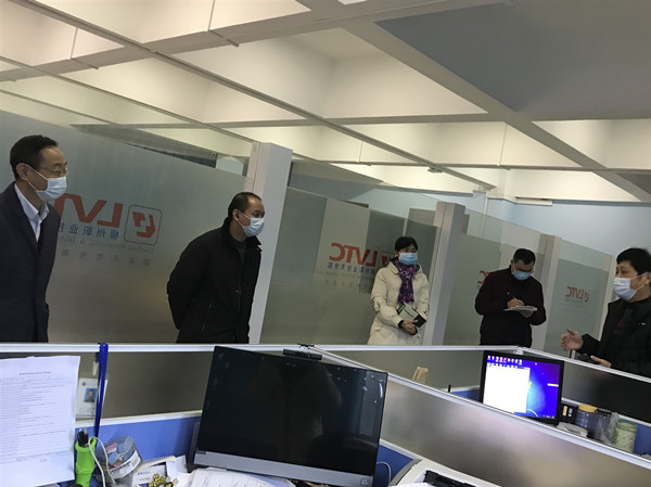 202002072058591011 202002071826377944.JPG