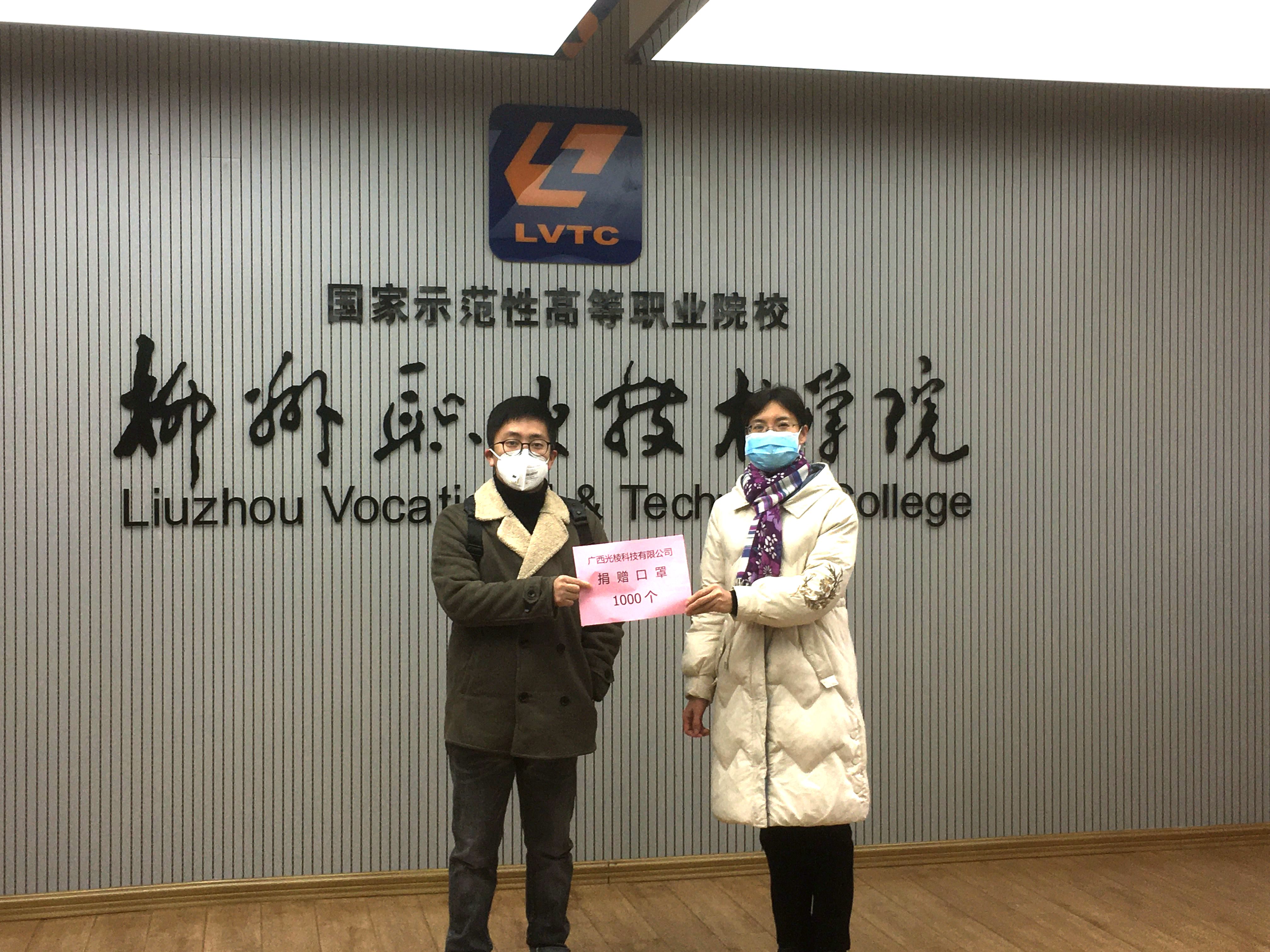 202002080102404354.jpg 202002080102404354.jpg