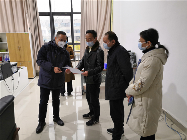 202002111147119112 202002111147119112.jpg