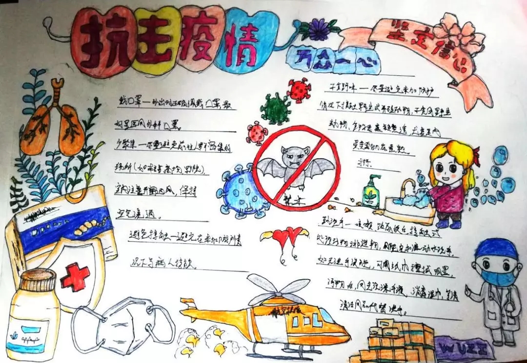 202002120138000570.jpg 202002120138000570.jpg