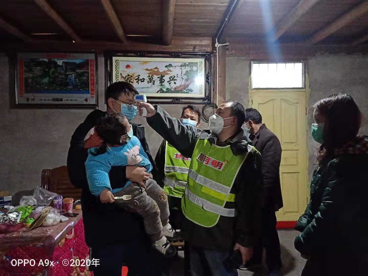 202002150905100068.jpg 202002150905100068.jpg