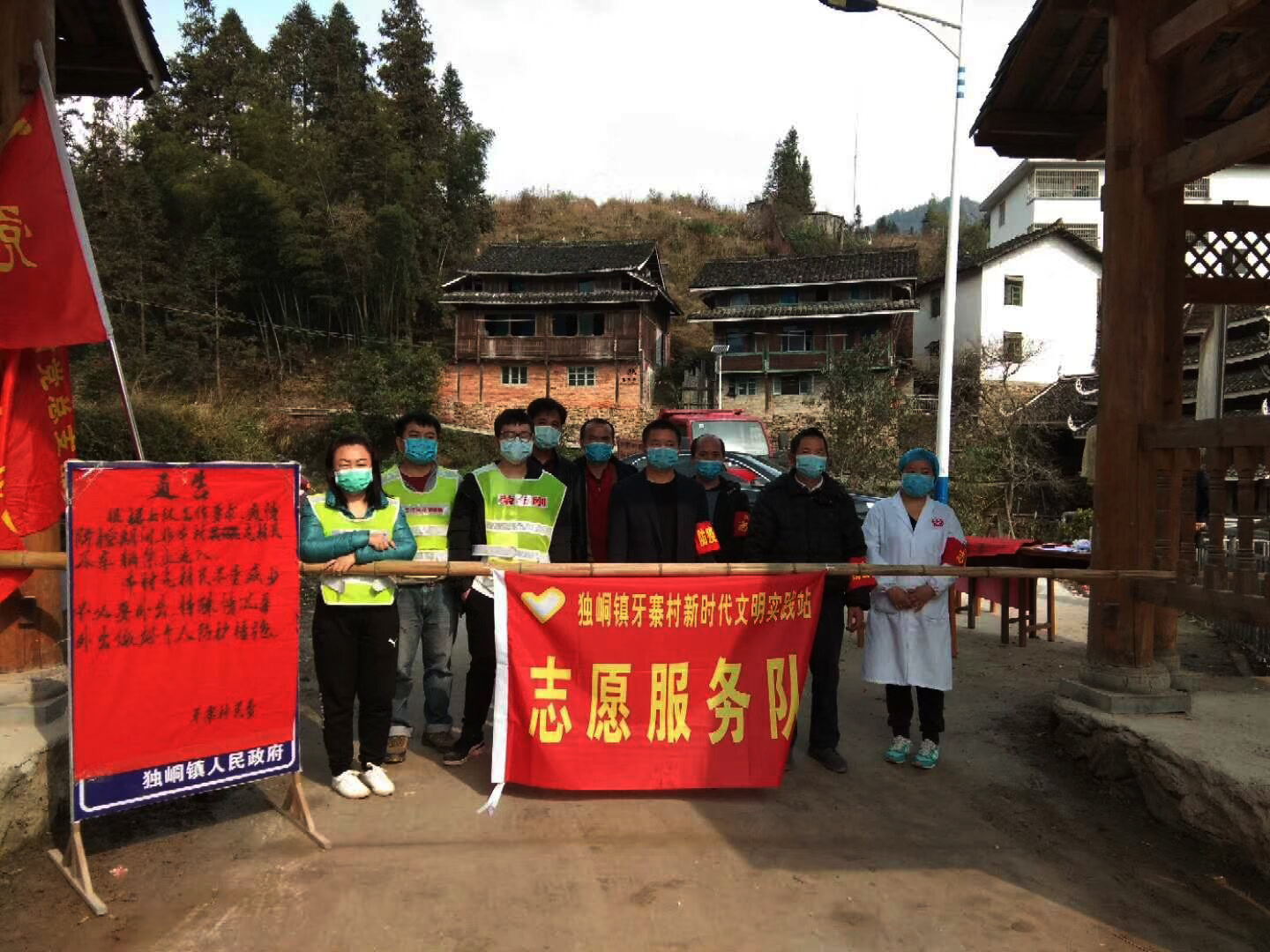 202002150905118700.jpg 202002150905118700.jpg