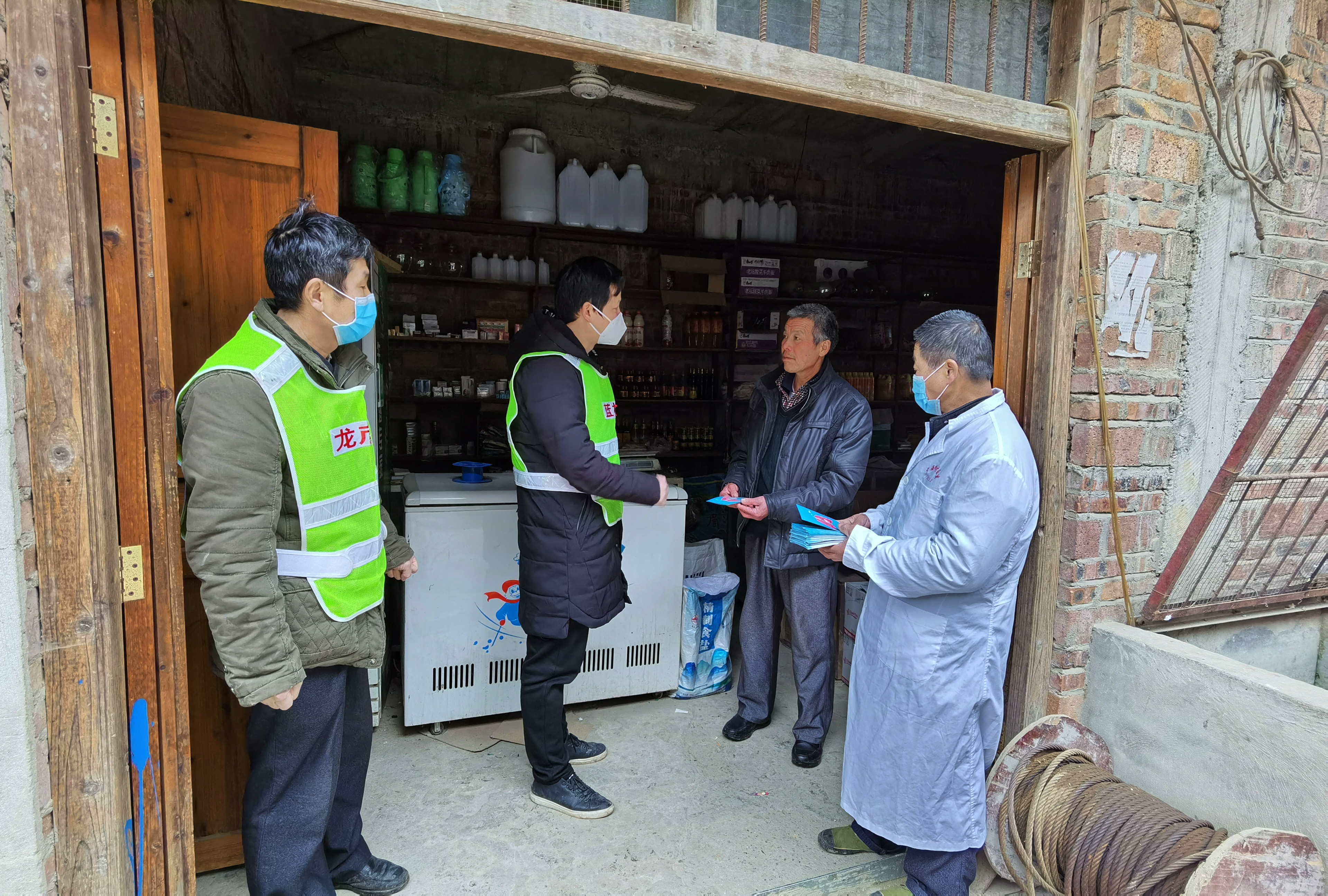 202002150909201800.jpg 202002150909201800.jpg