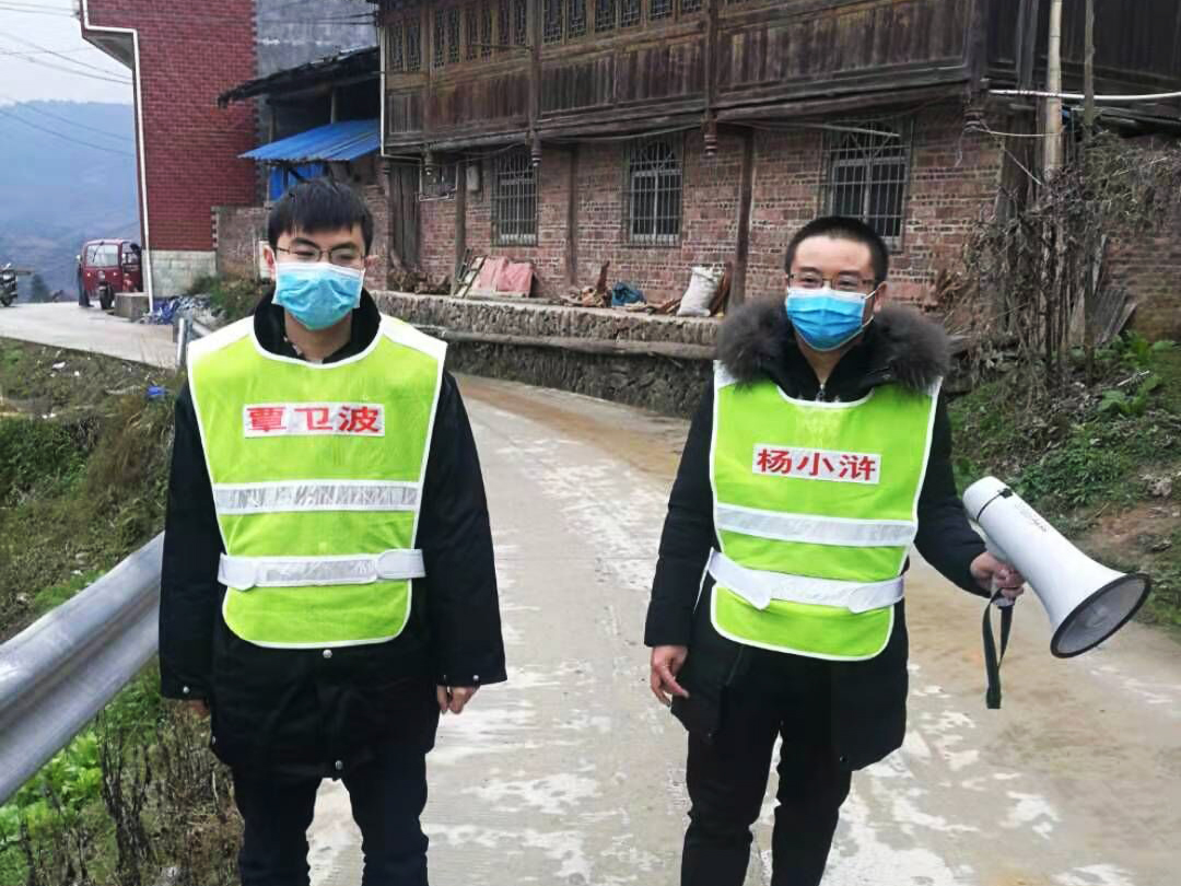 202002151056065458.jpg 202002151056065458.jpg