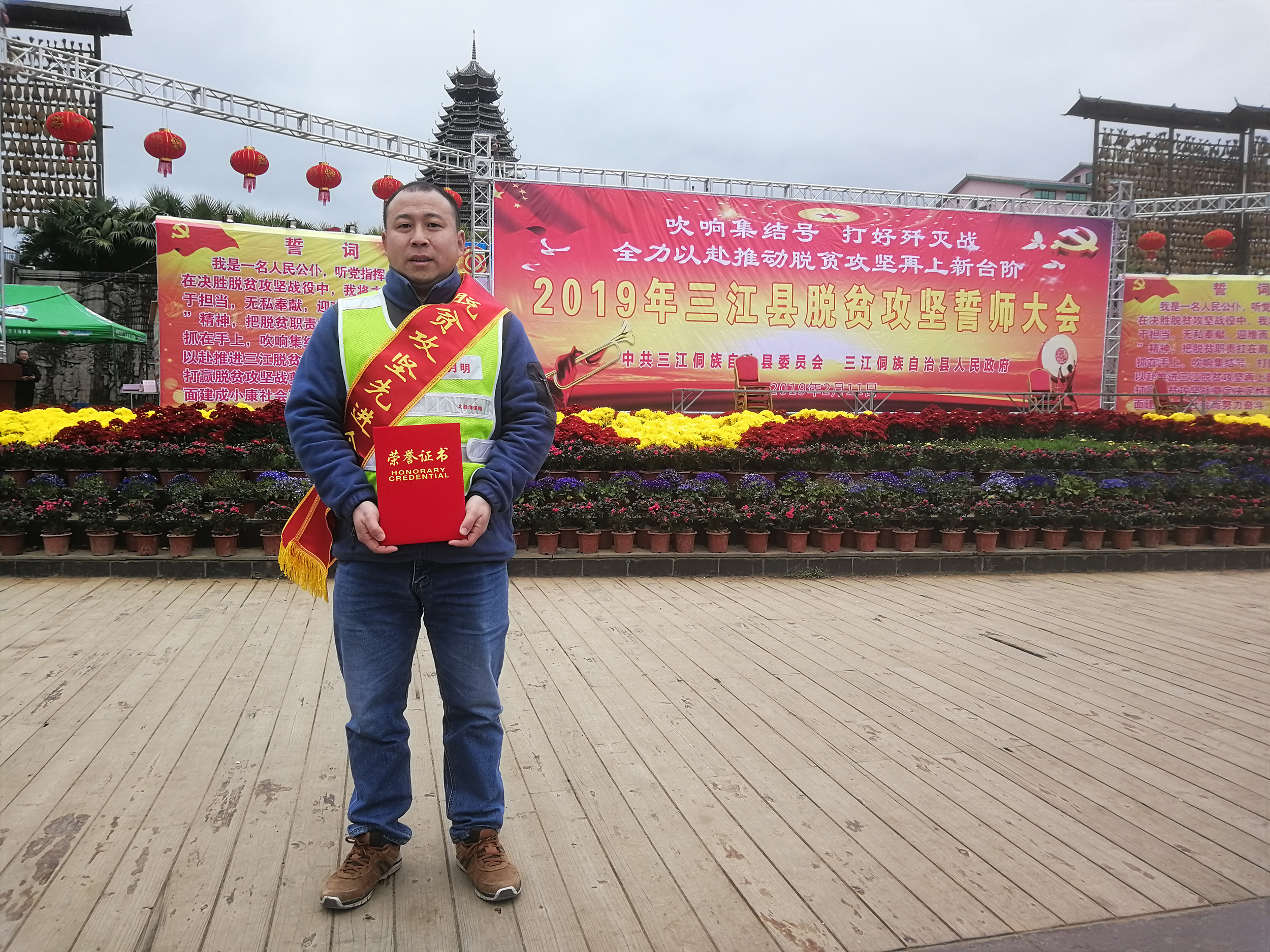 202002161631502676.jpg 202002161631502676.jpg